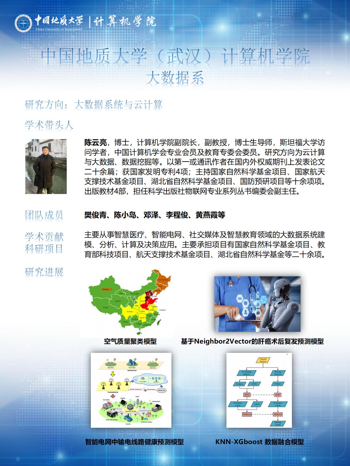 澳门彩票有限公司