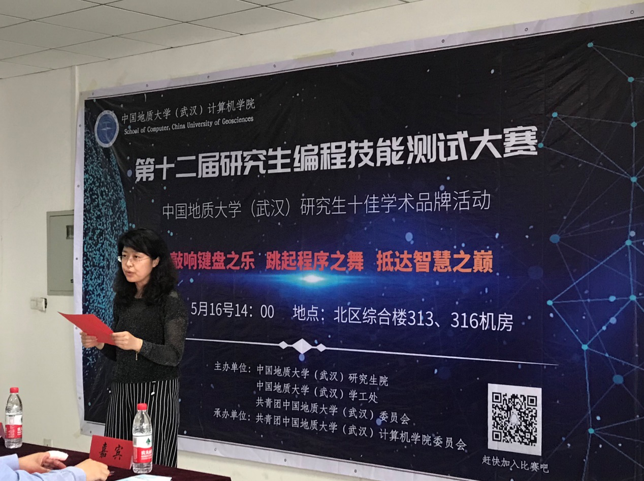 澳门彩票有限公司