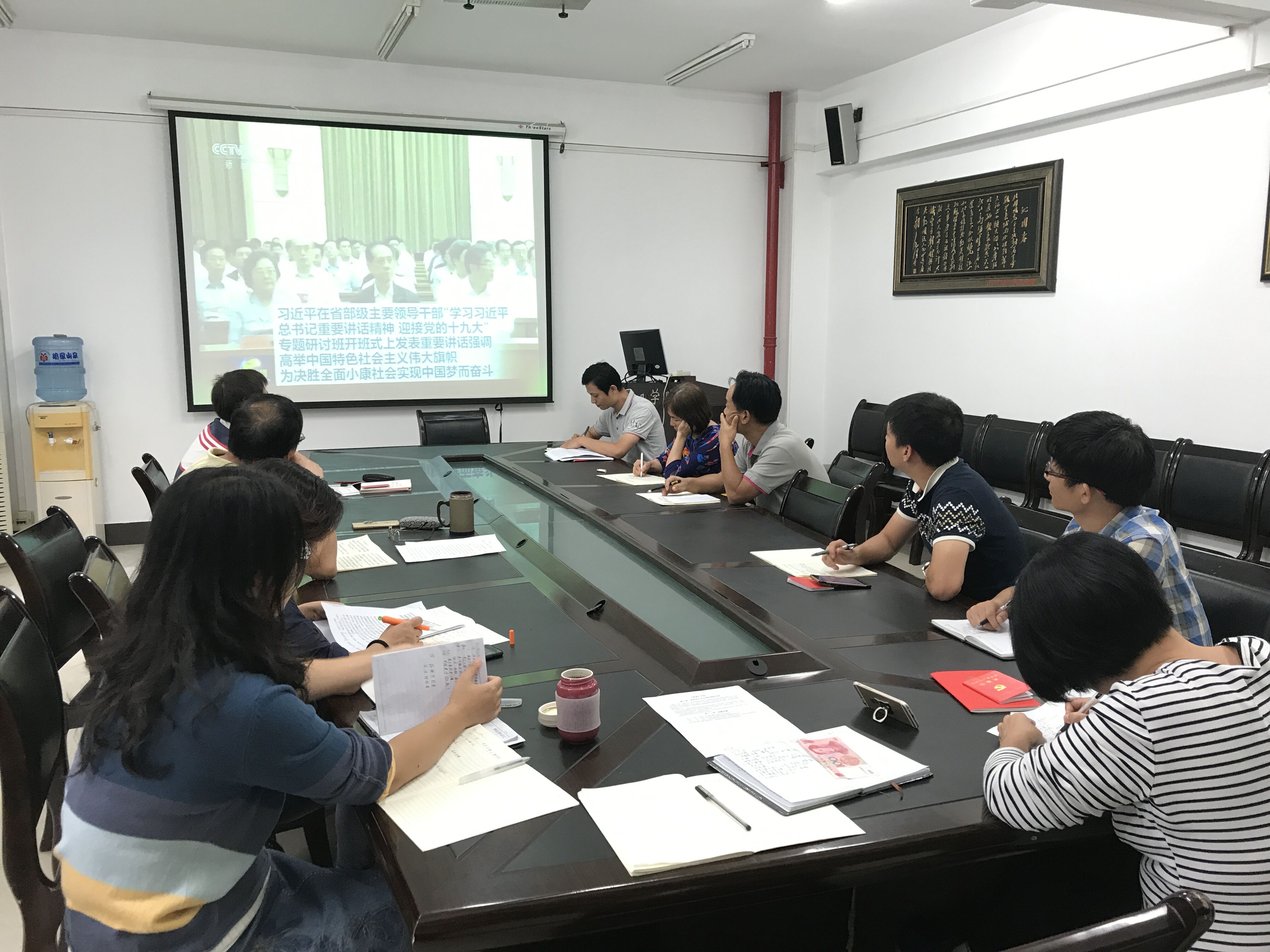 澳门彩票有限公司