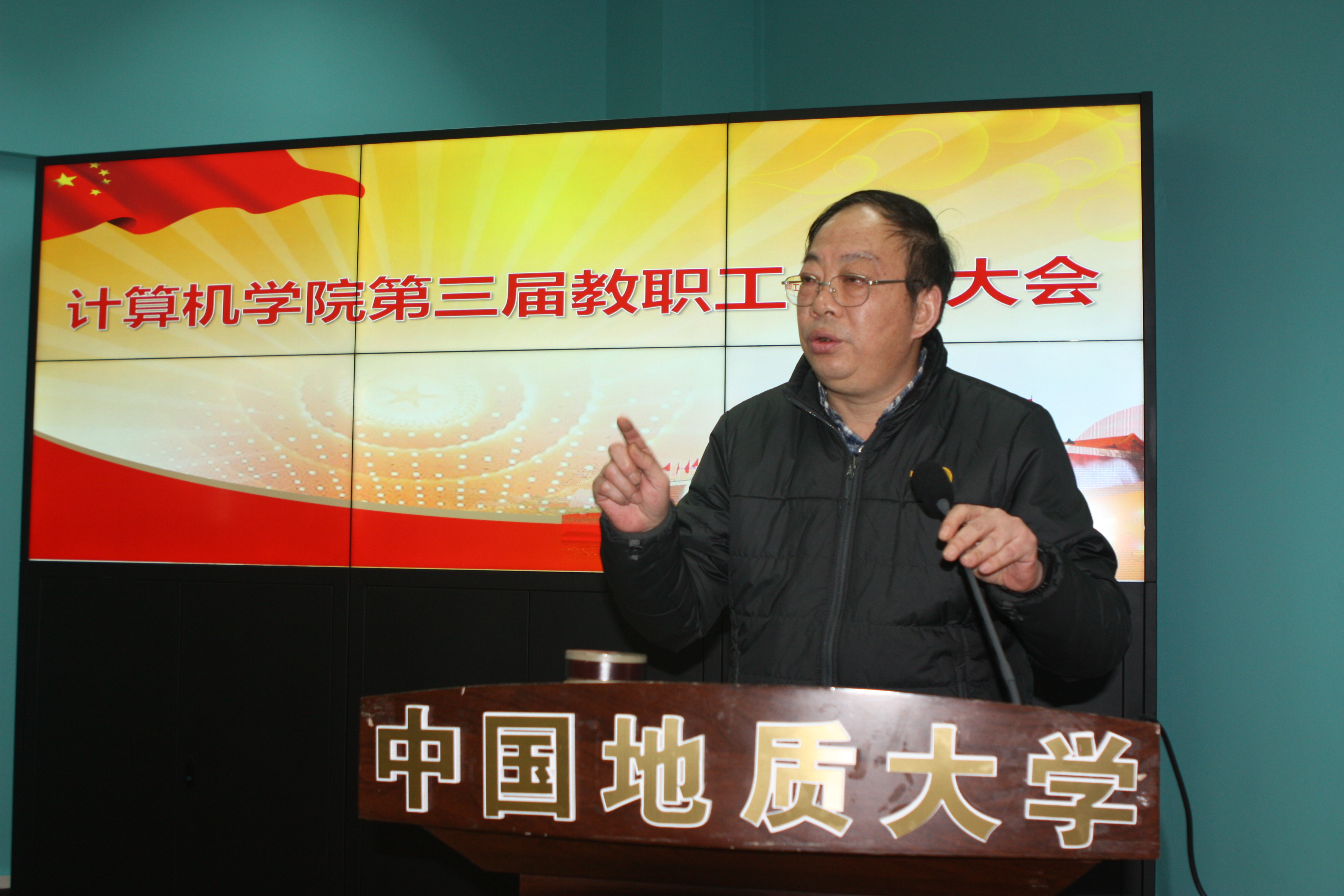 澳门彩票有限公司