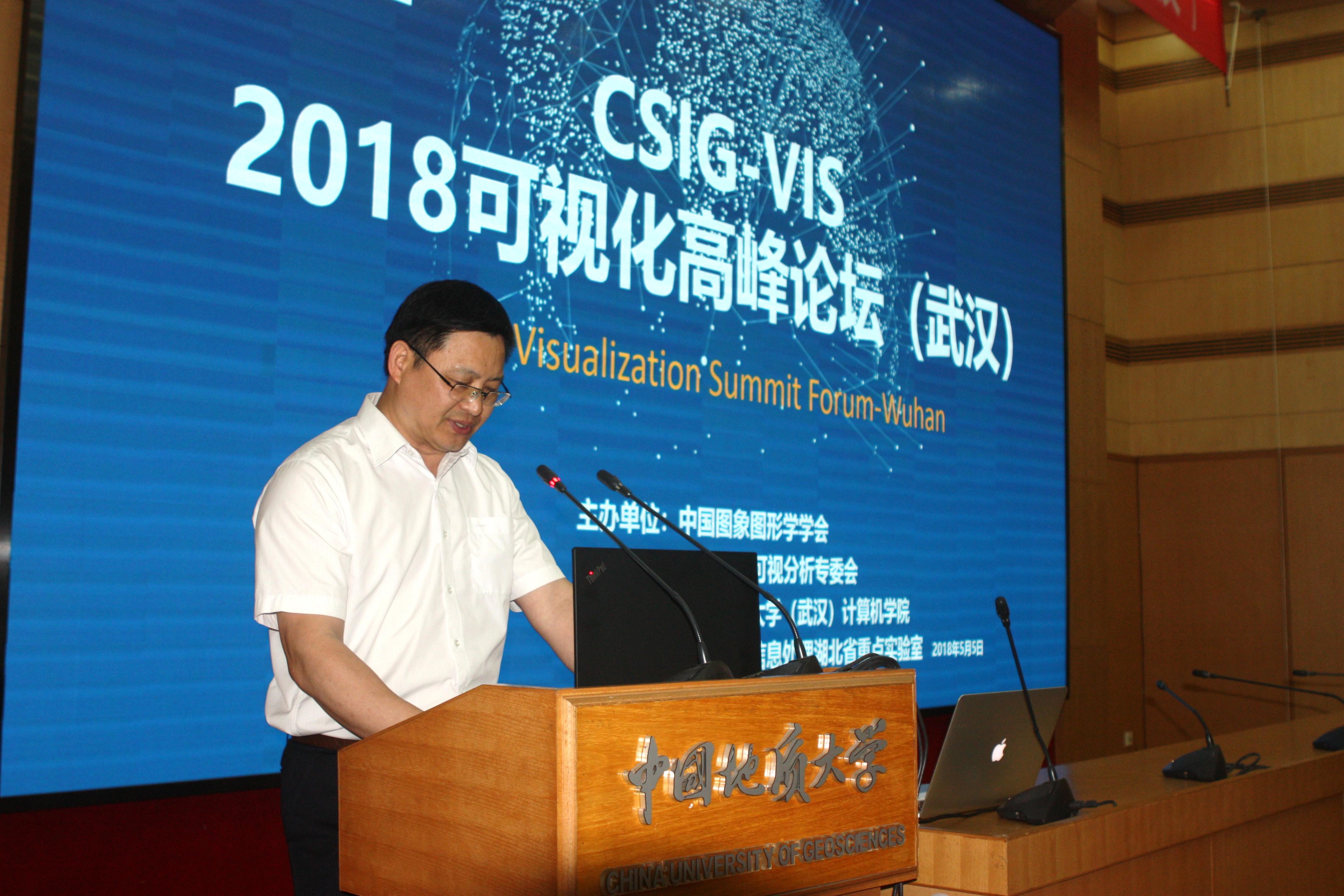 澳门彩票有限公司