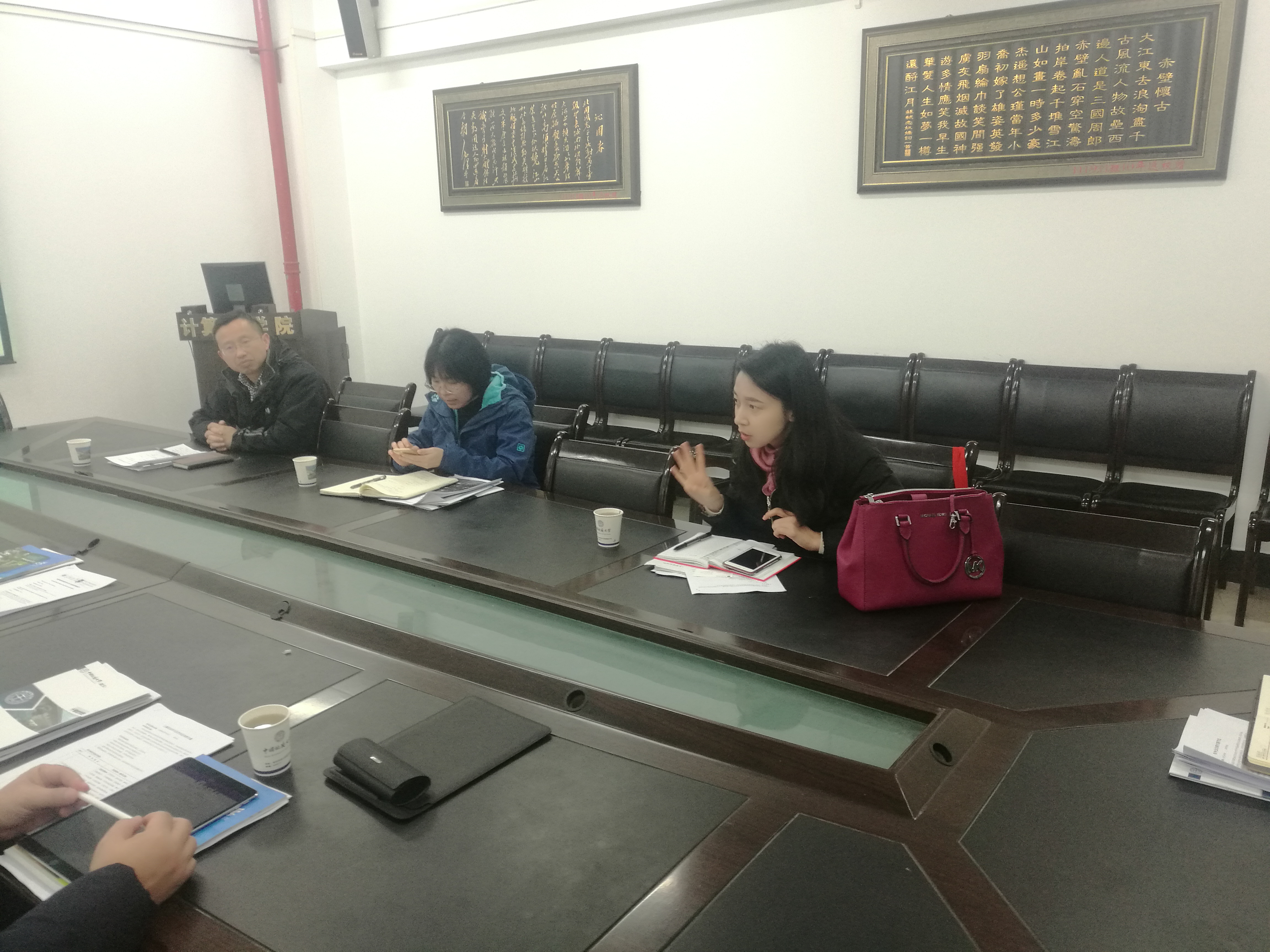 澳门彩票有限公司