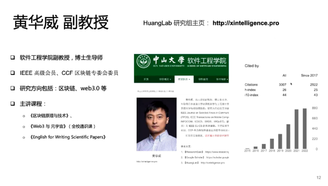 澳门彩票有限公司