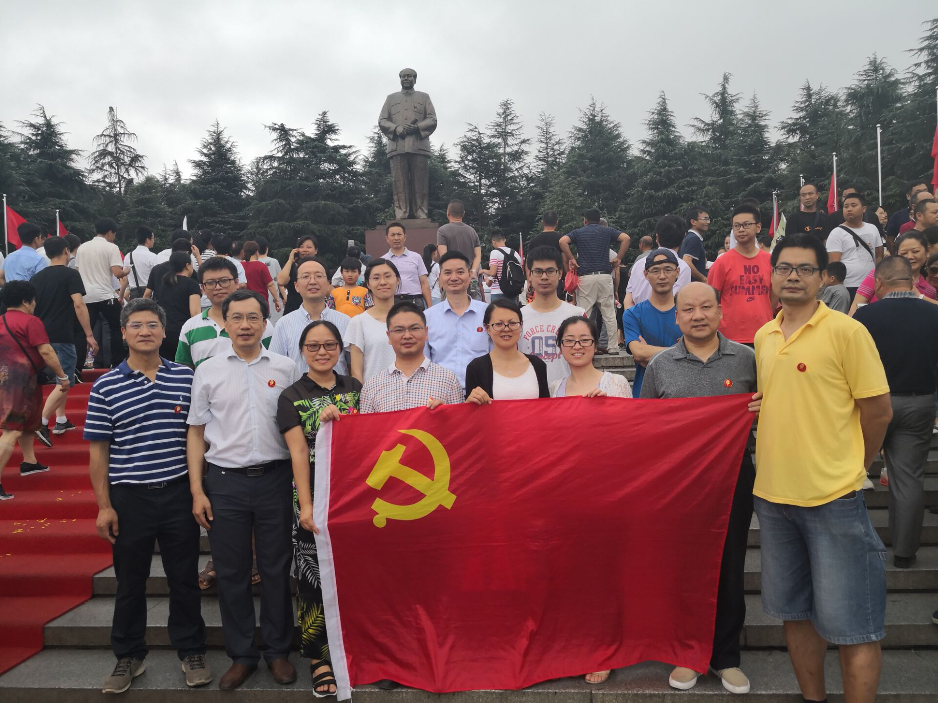 澳门彩票有限公司
