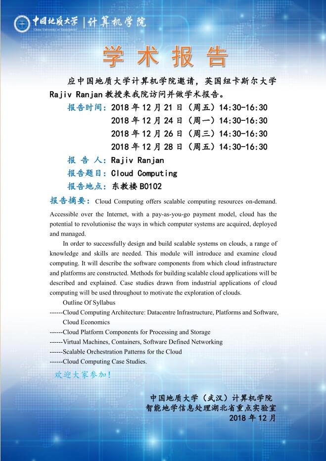 澳门彩票有限公司