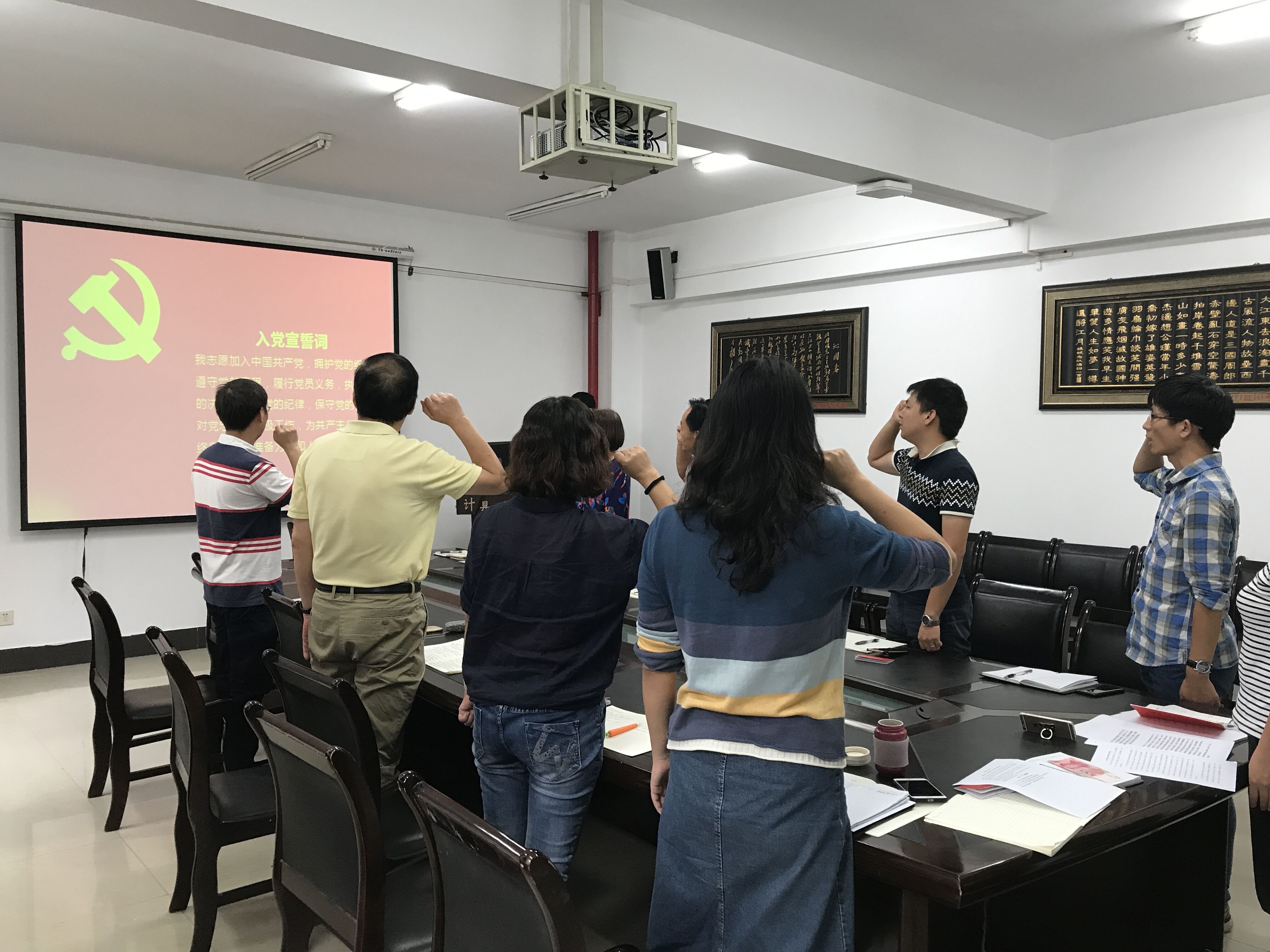 澳门彩票有限公司