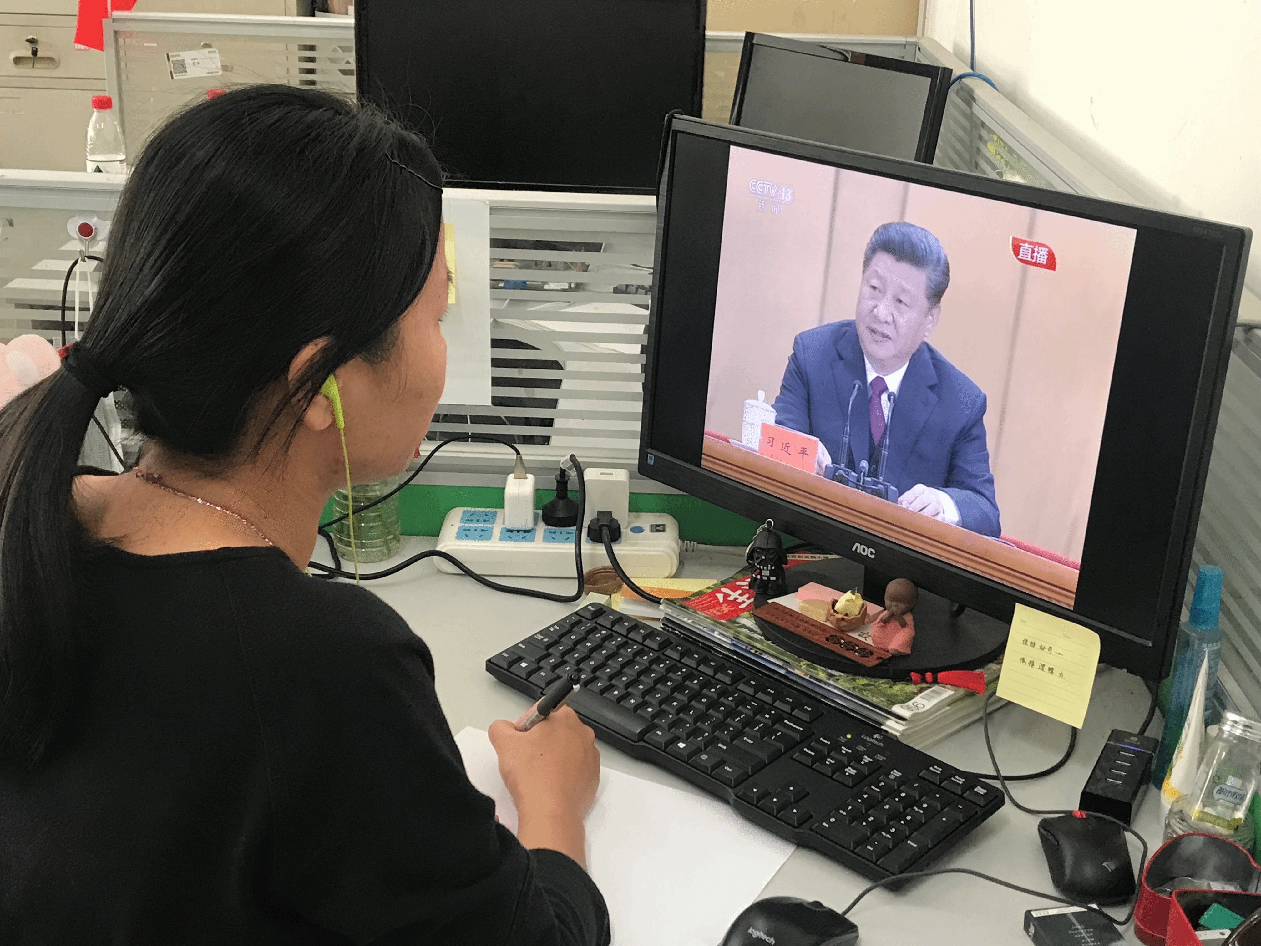 澳门彩票有限公司