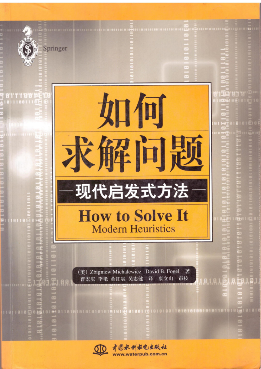 澳门彩票有限公司