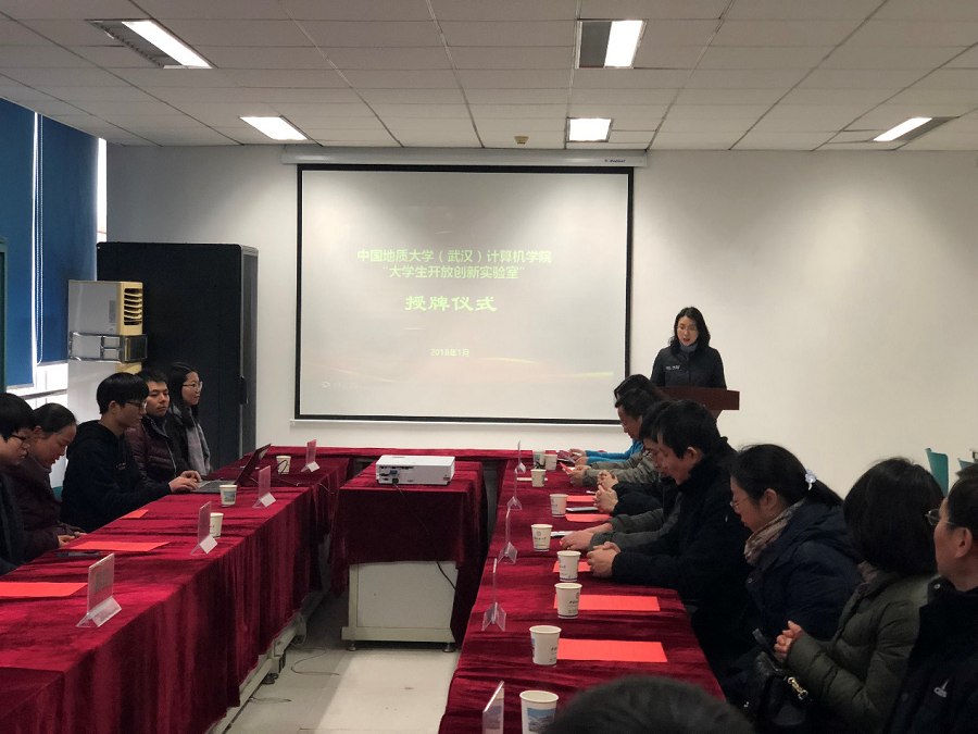 澳门彩票有限公司