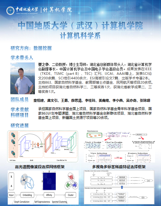 澳门彩票有限公司