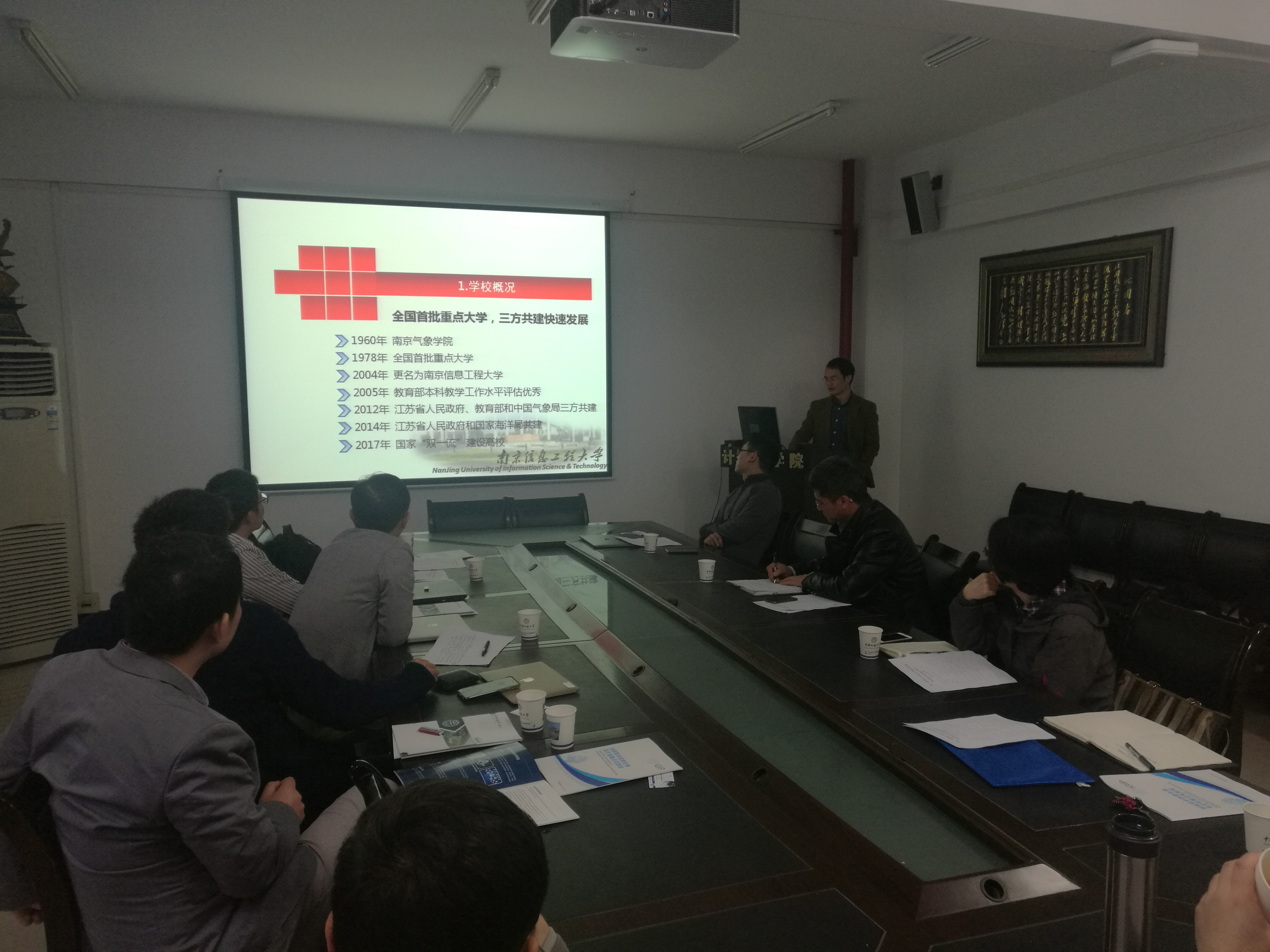澳门彩票有限公司