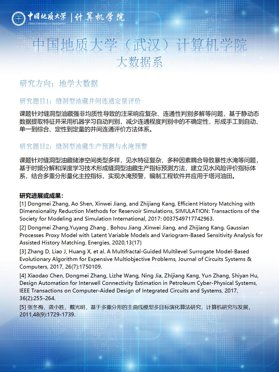 澳门彩票有限公司