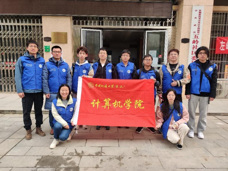 澳门彩票有限公司