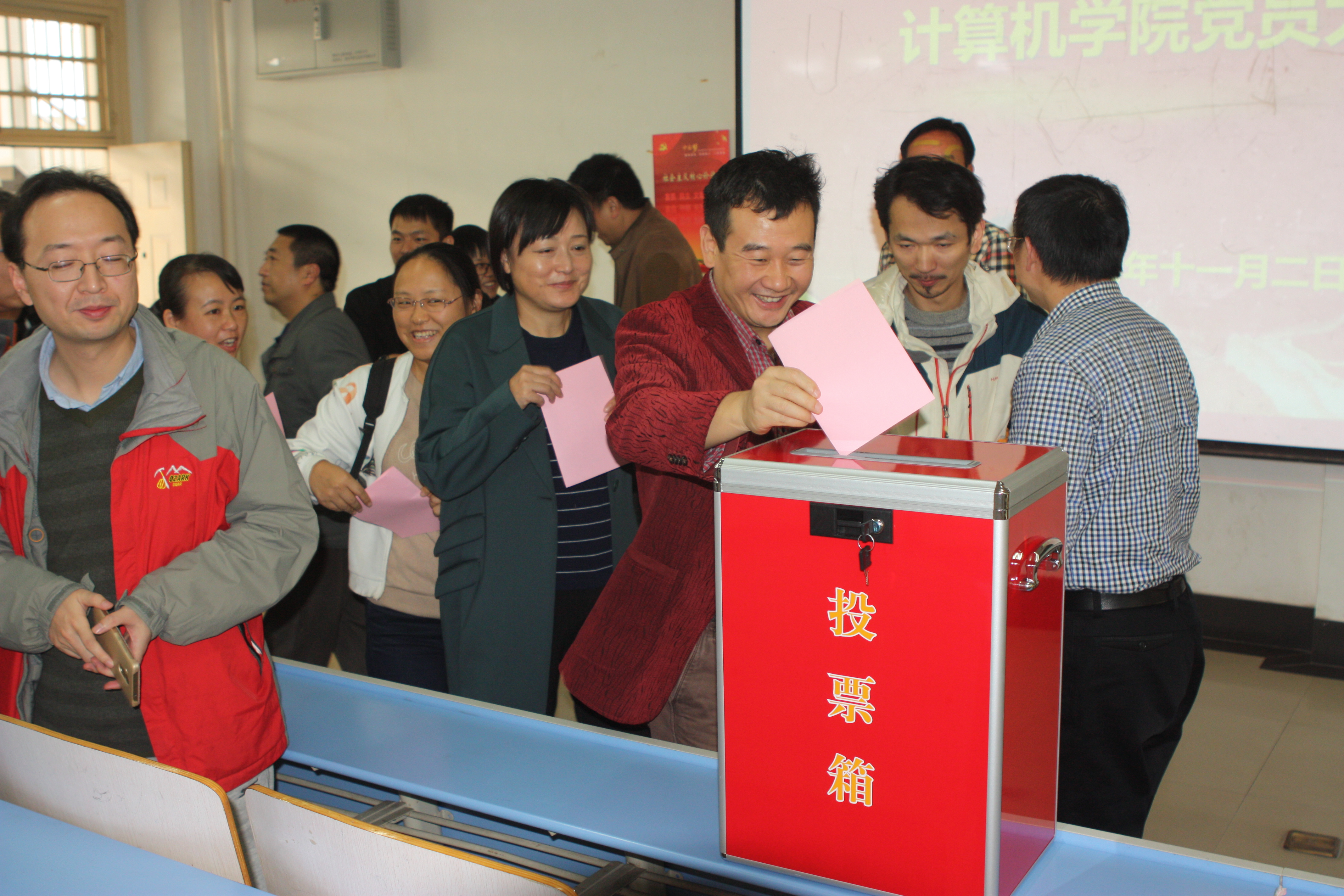 澳门彩票有限公司