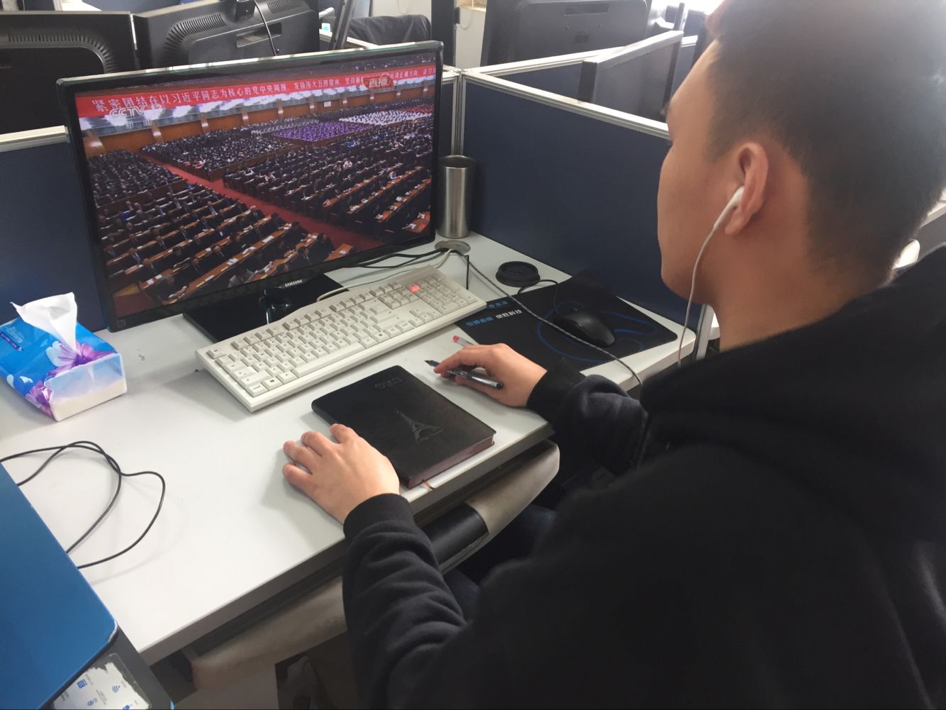 澳门彩票有限公司