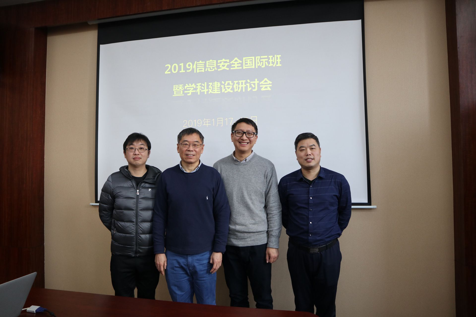澳门彩票有限公司