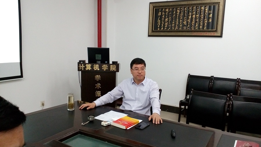 澳门彩票有限公司