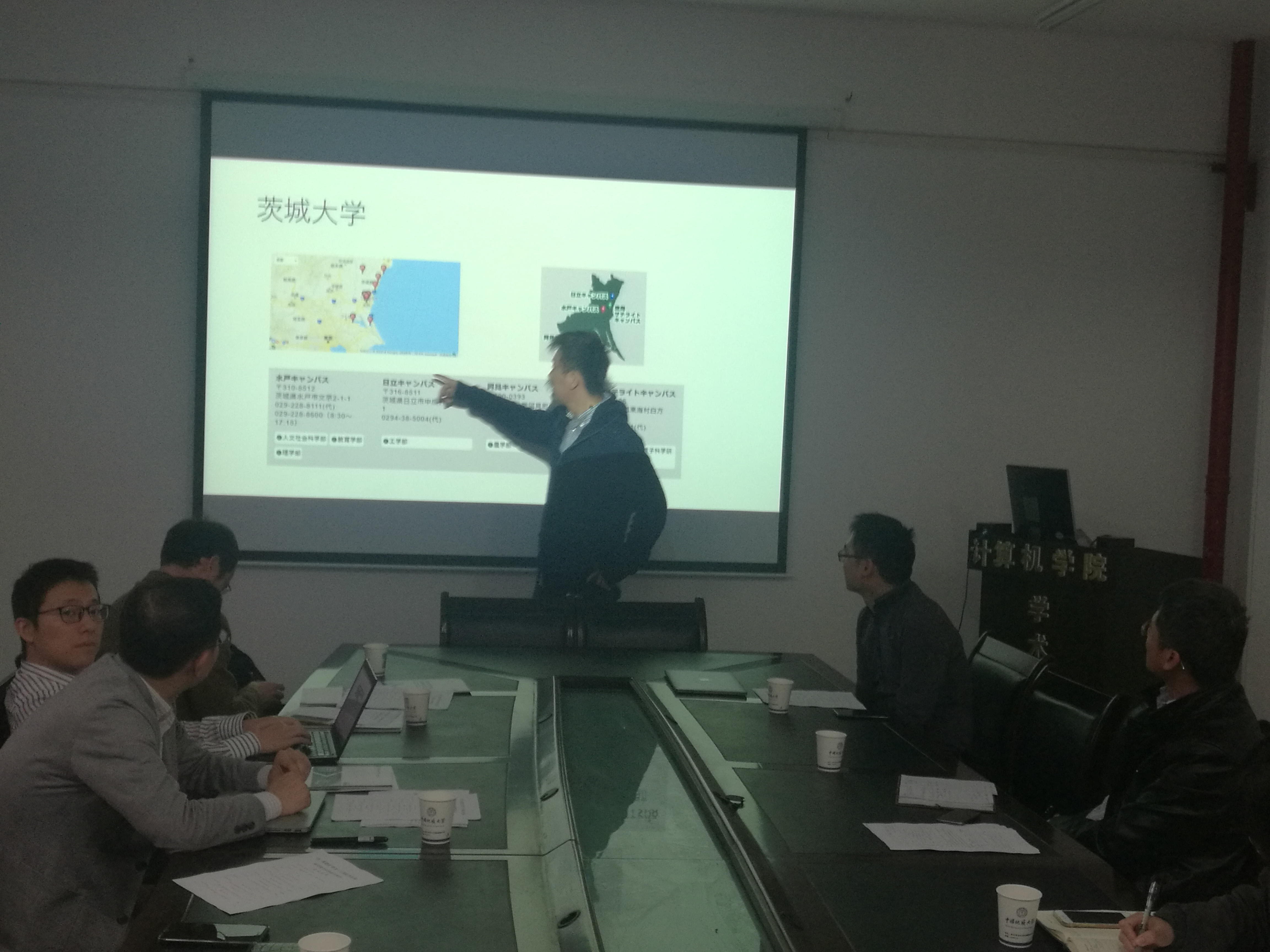 澳门彩票有限公司