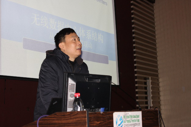 澳门彩票有限公司