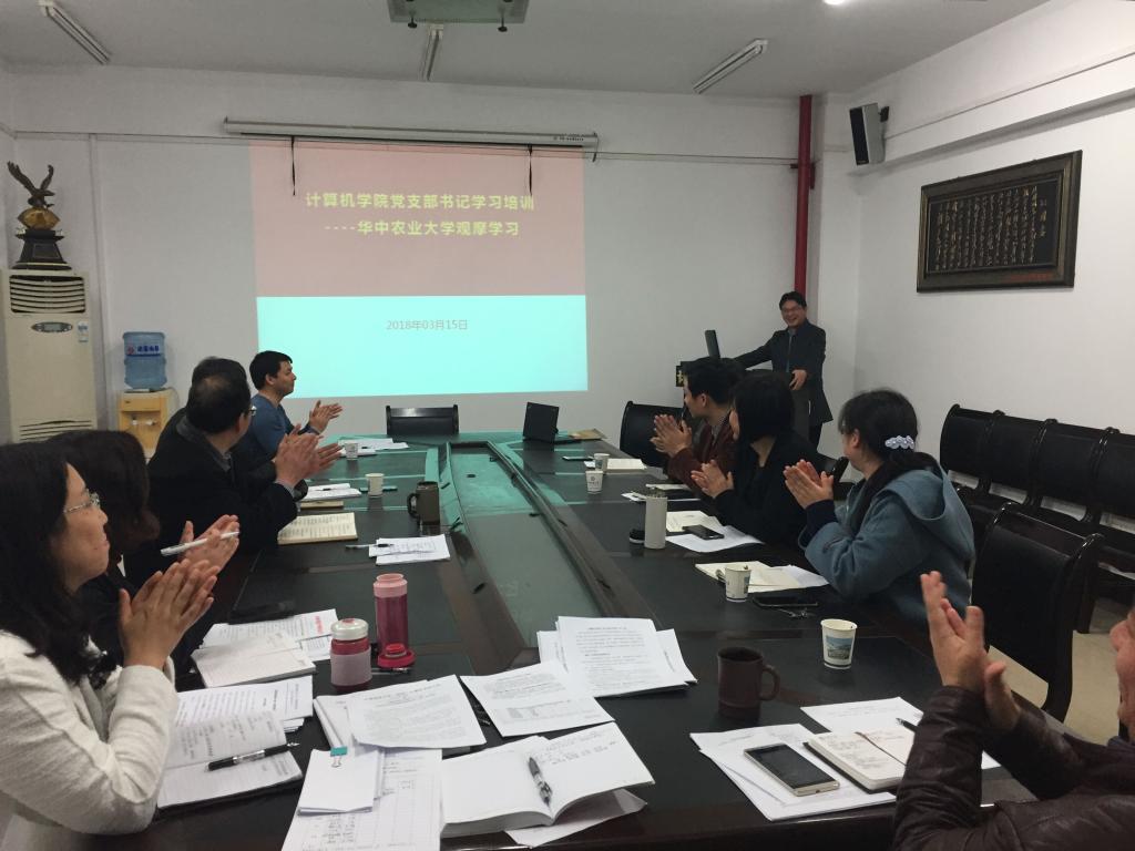 澳门彩票有限公司