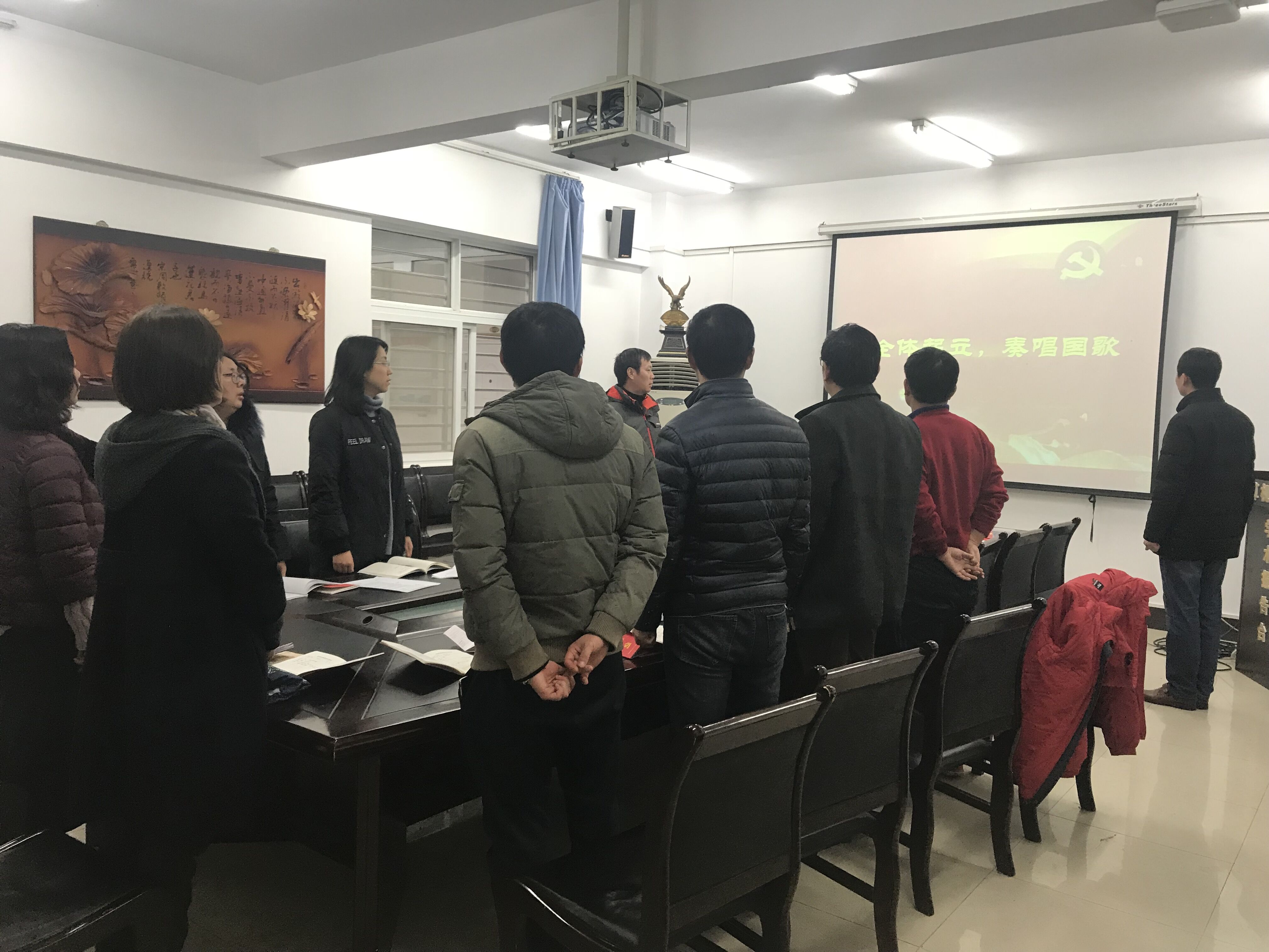 澳门彩票有限公司