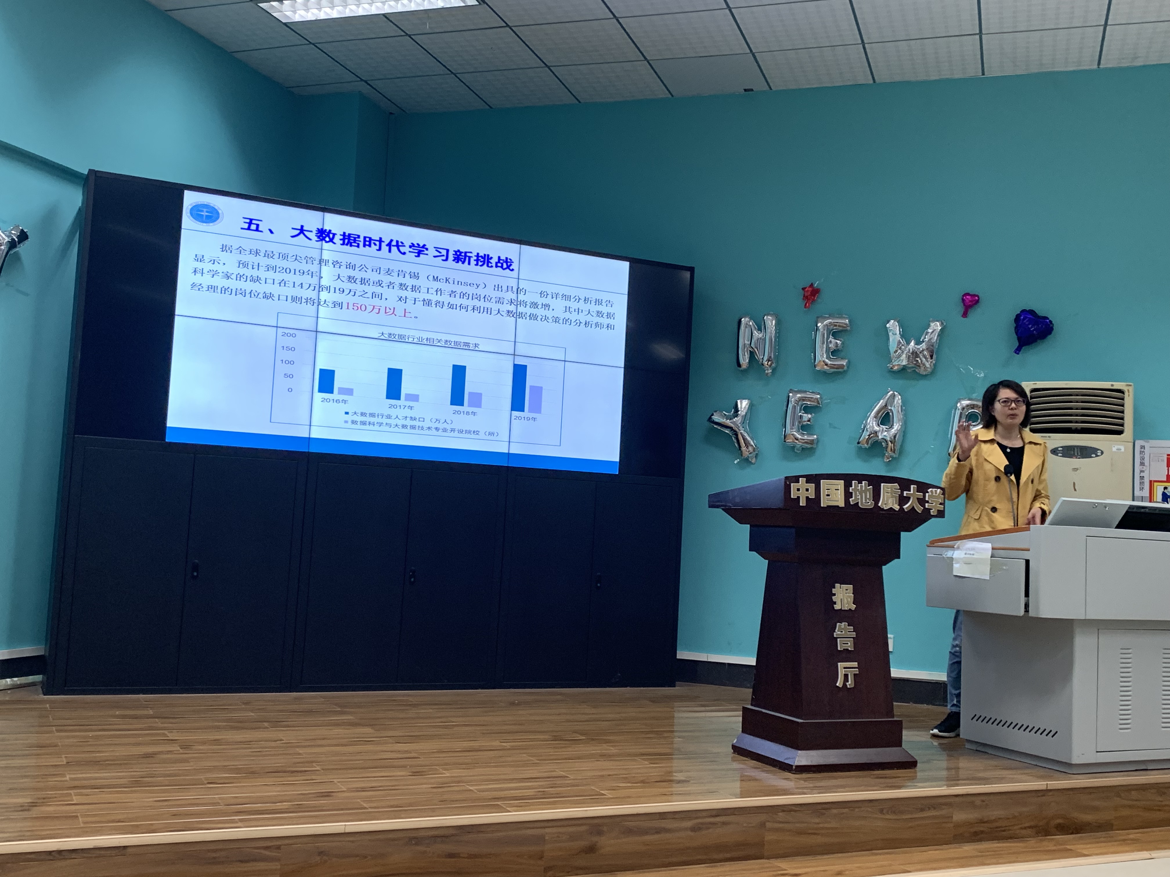 澳门彩票有限公司