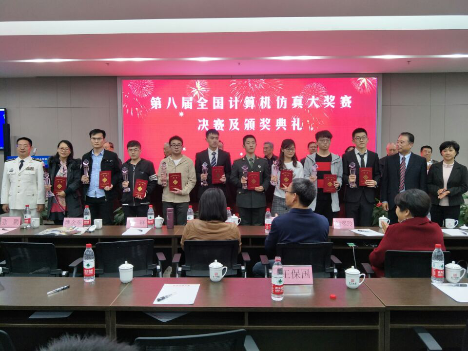 澳门彩票有限公司