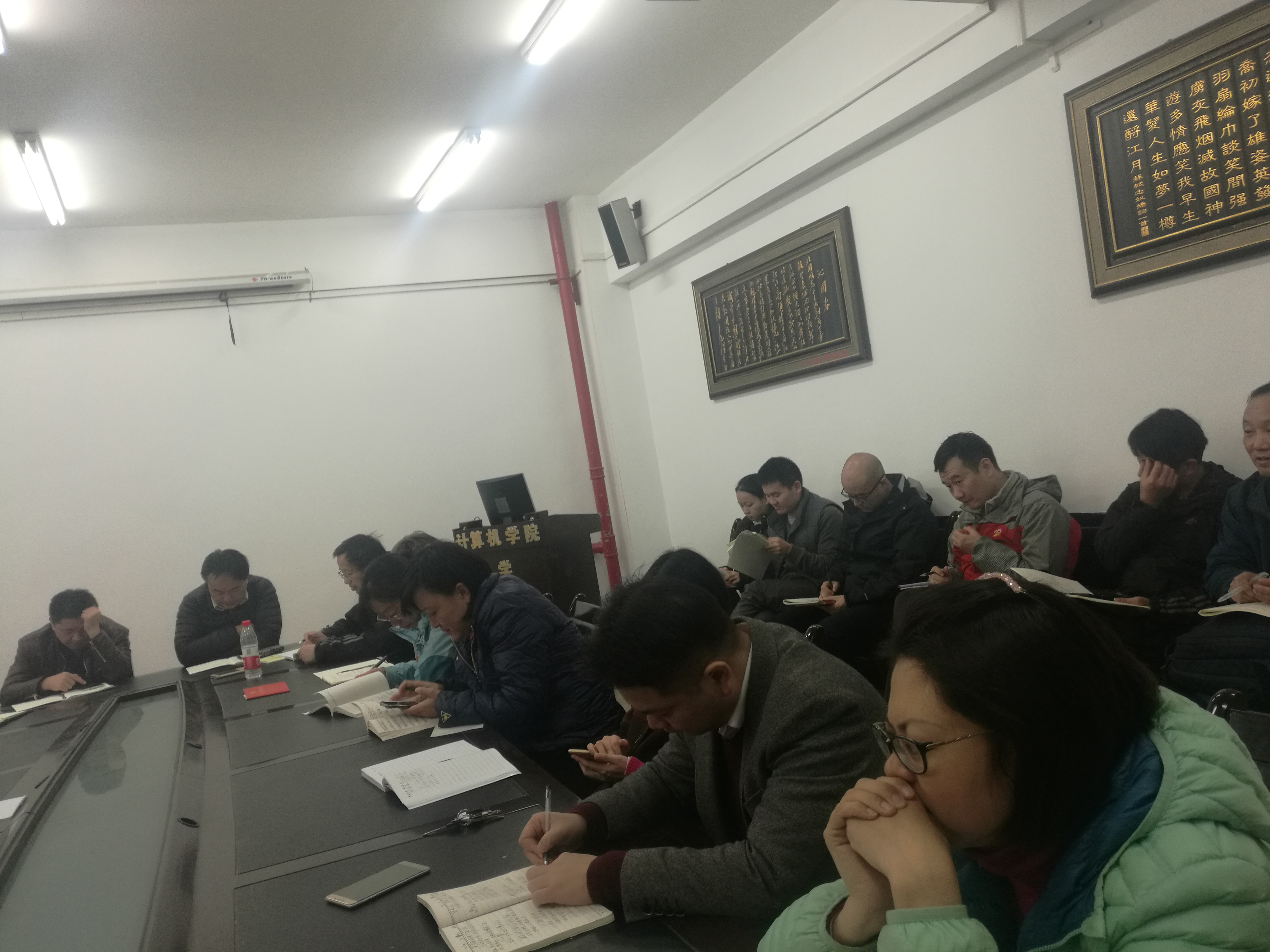 澳门彩票有限公司