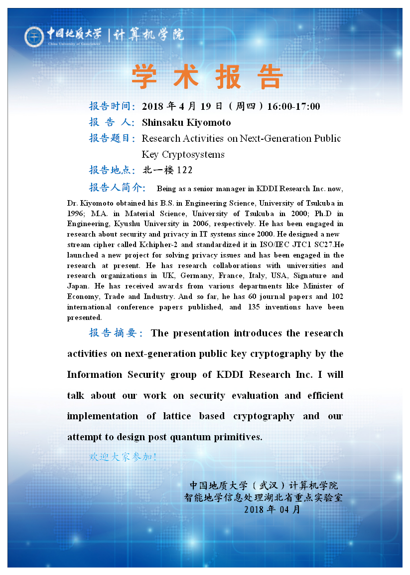 澳门彩票有限公司