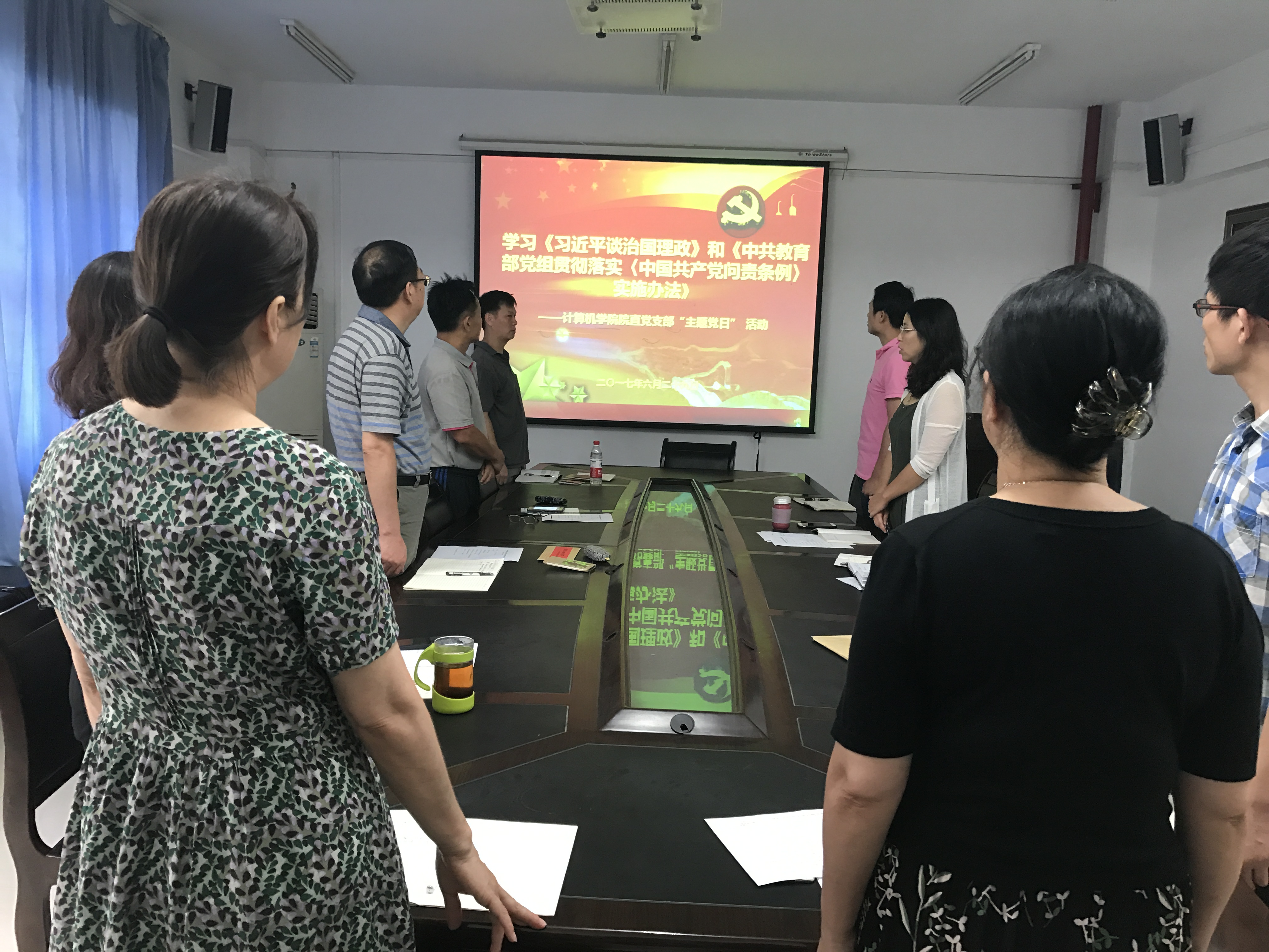 澳门彩票有限公司
