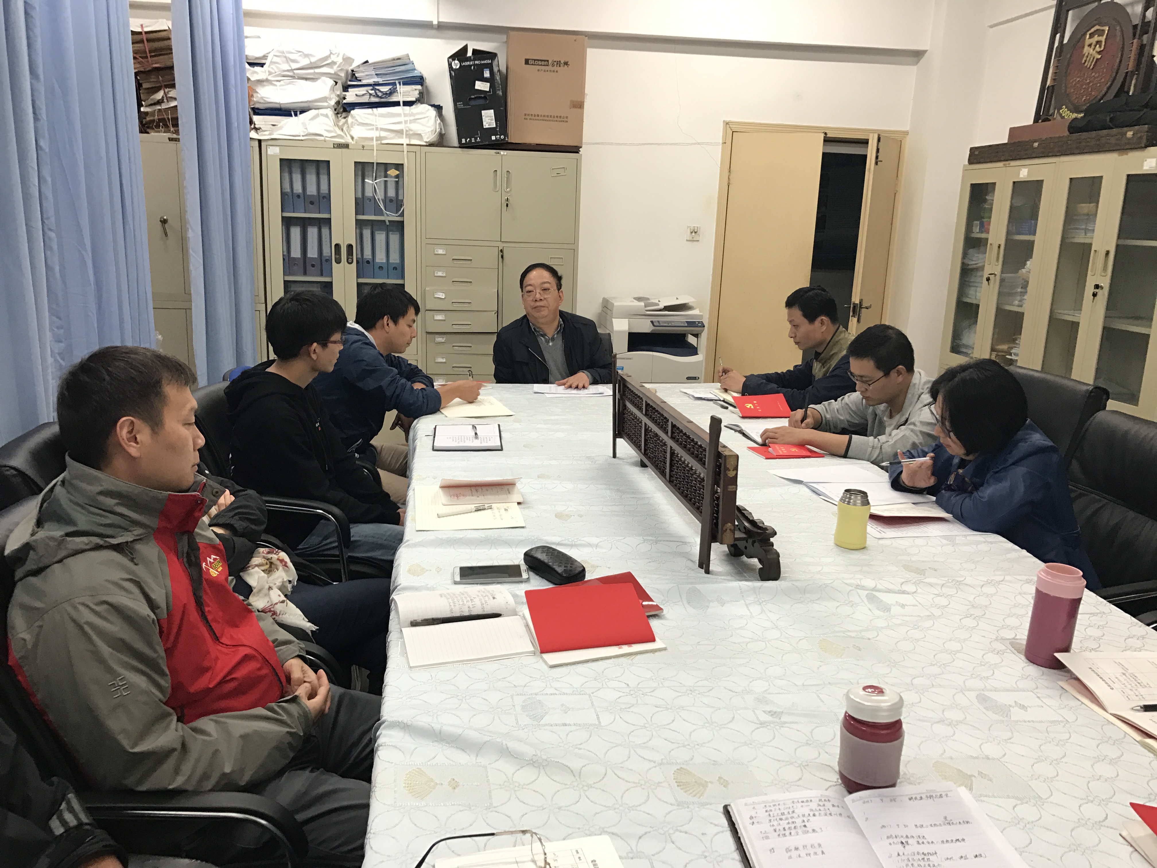 澳门彩票有限公司