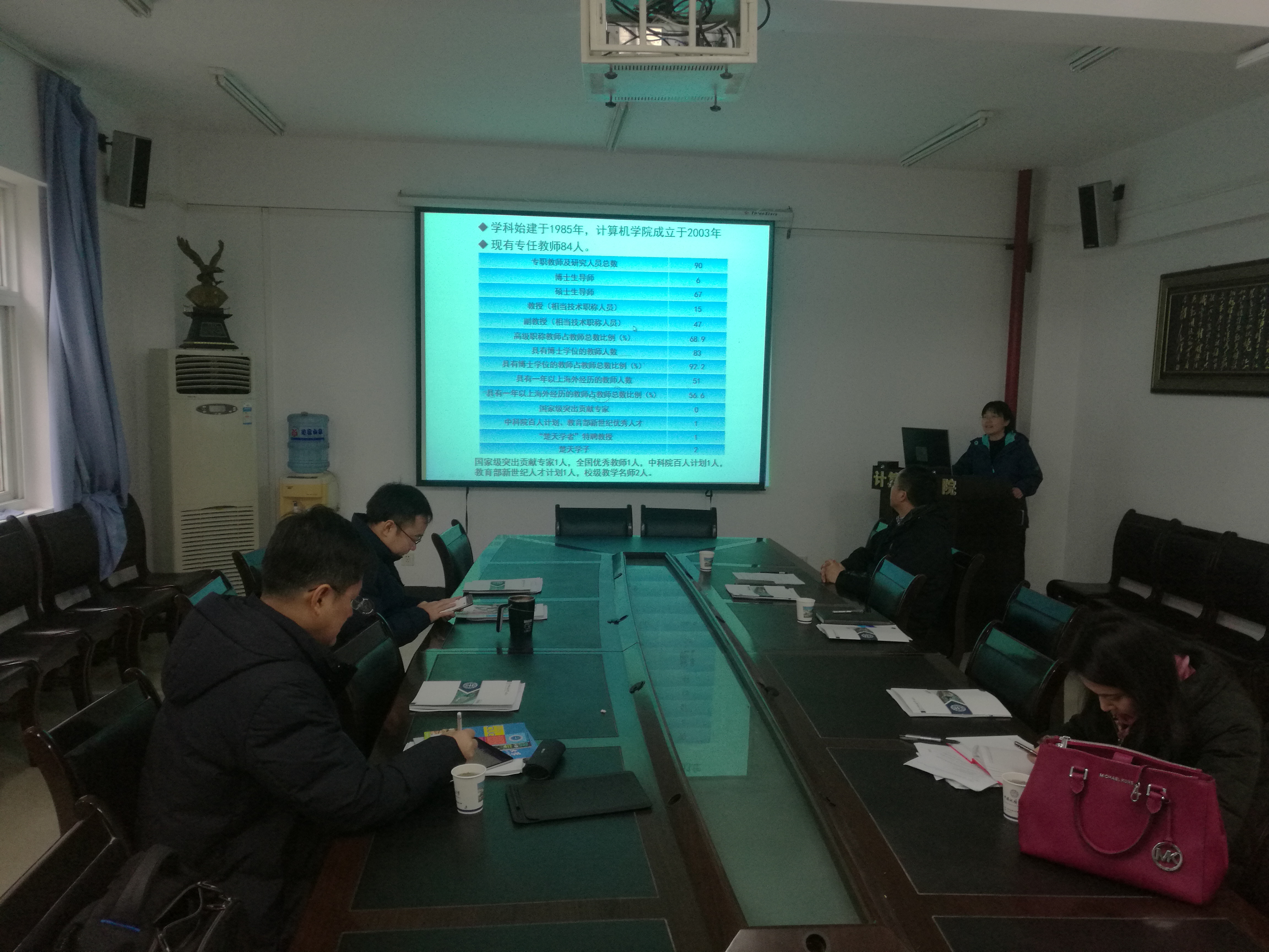 澳门彩票有限公司