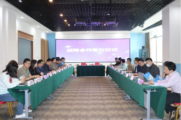 澳门彩票有限公司
