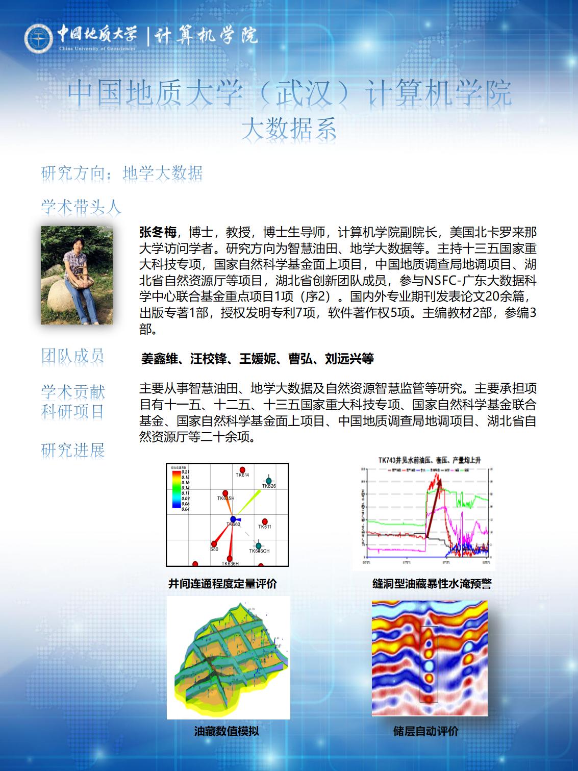 澳门彩票有限公司