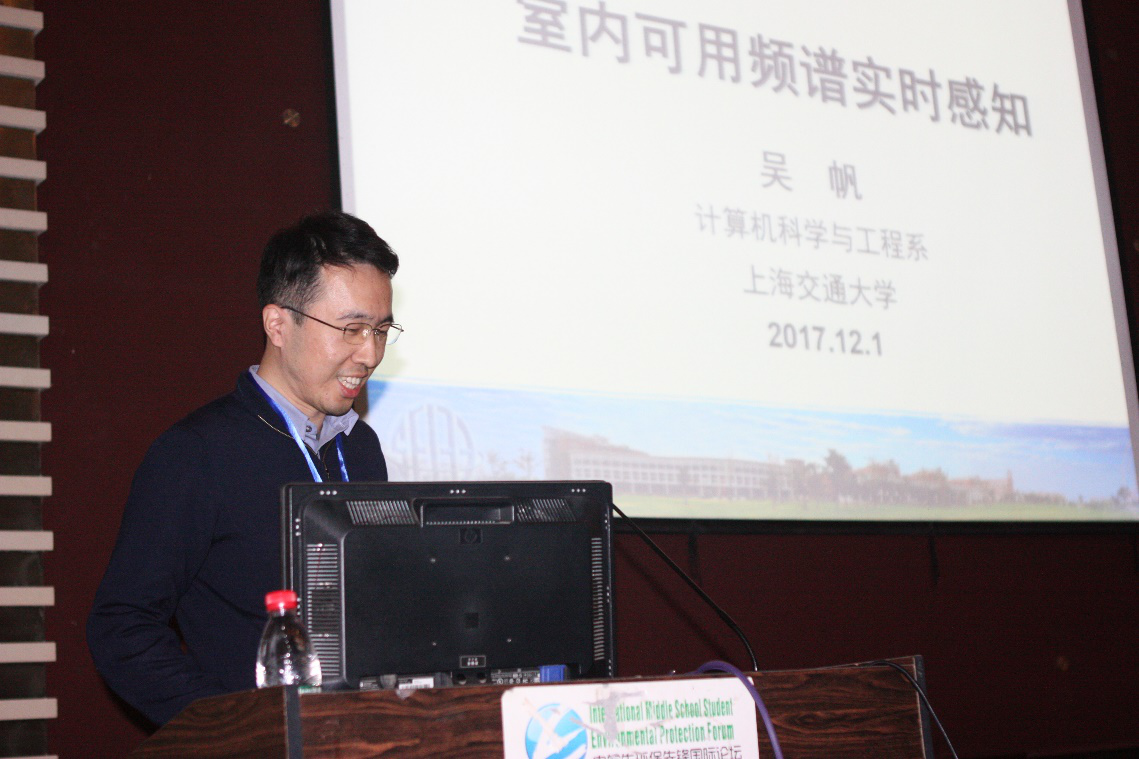 澳门彩票有限公司