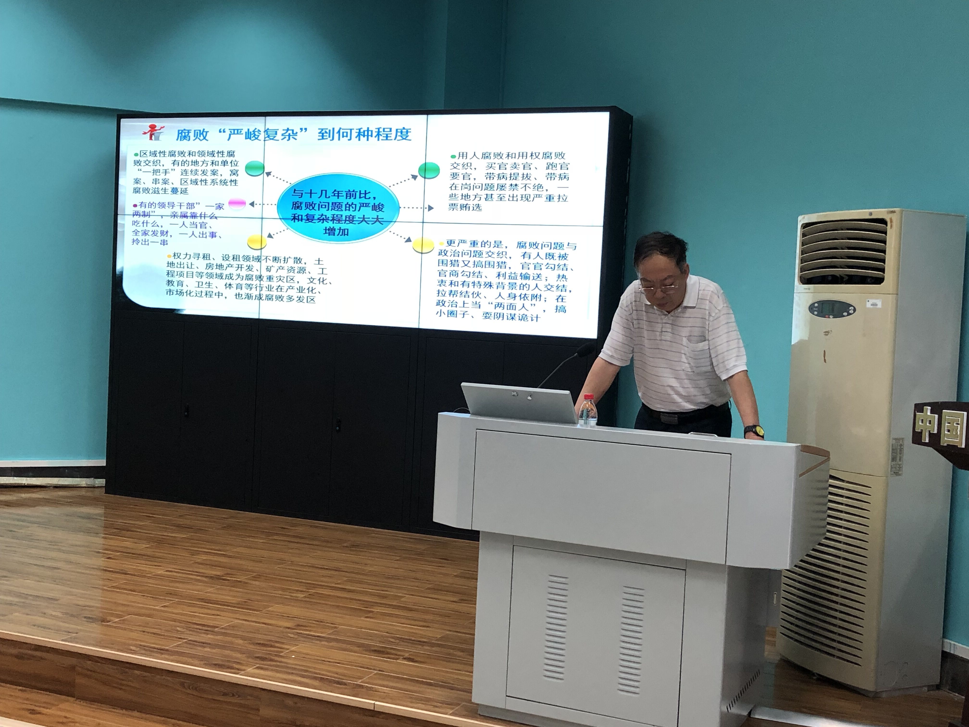 澳门彩票有限公司