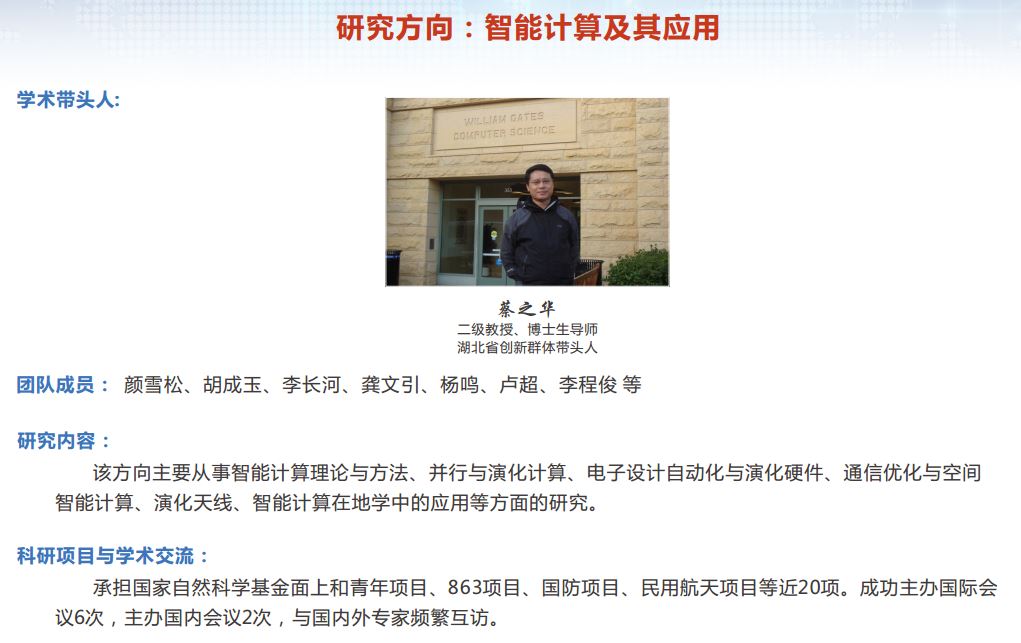 澳门彩票有限公司