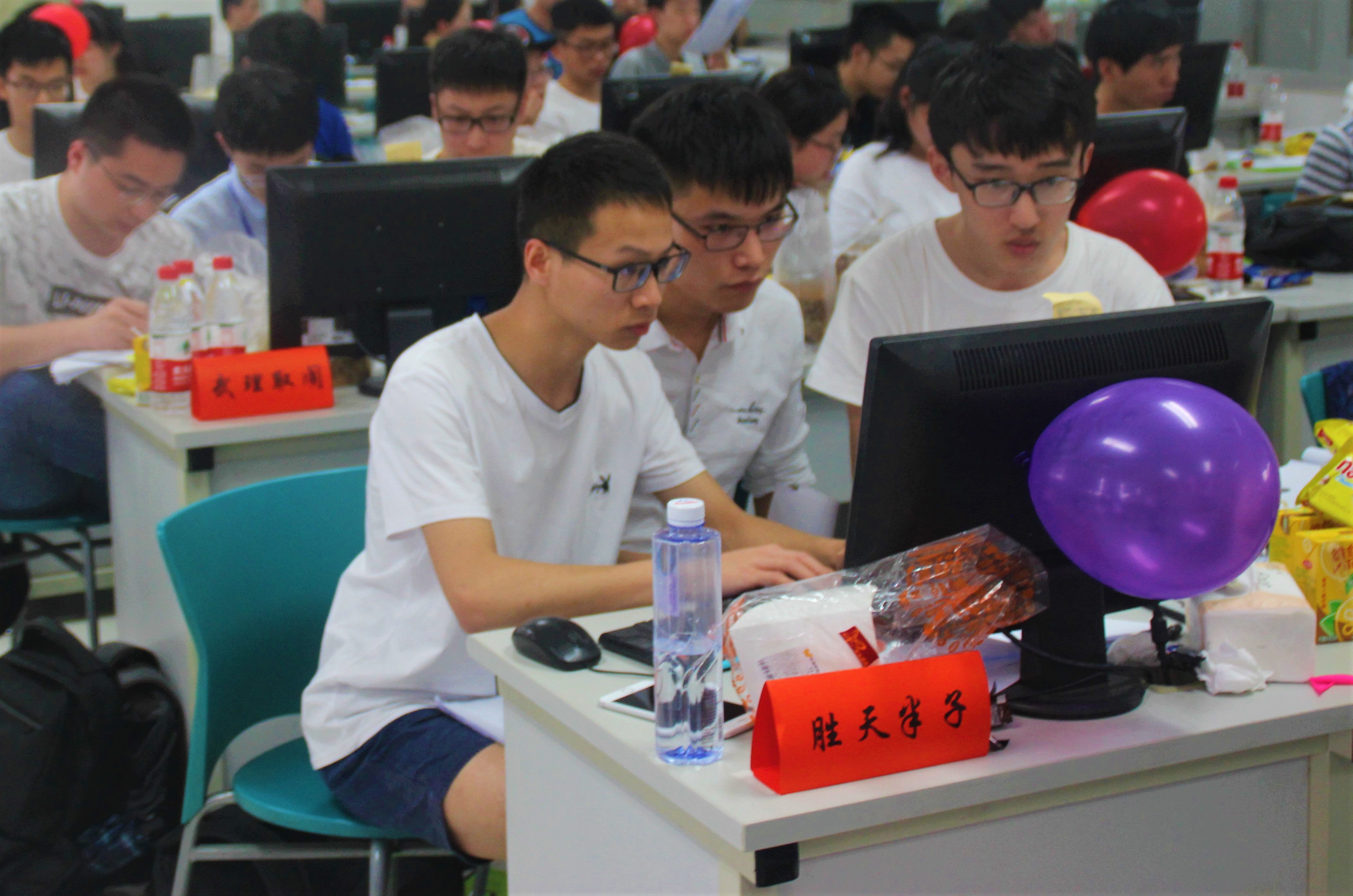 澳门彩票有限公司