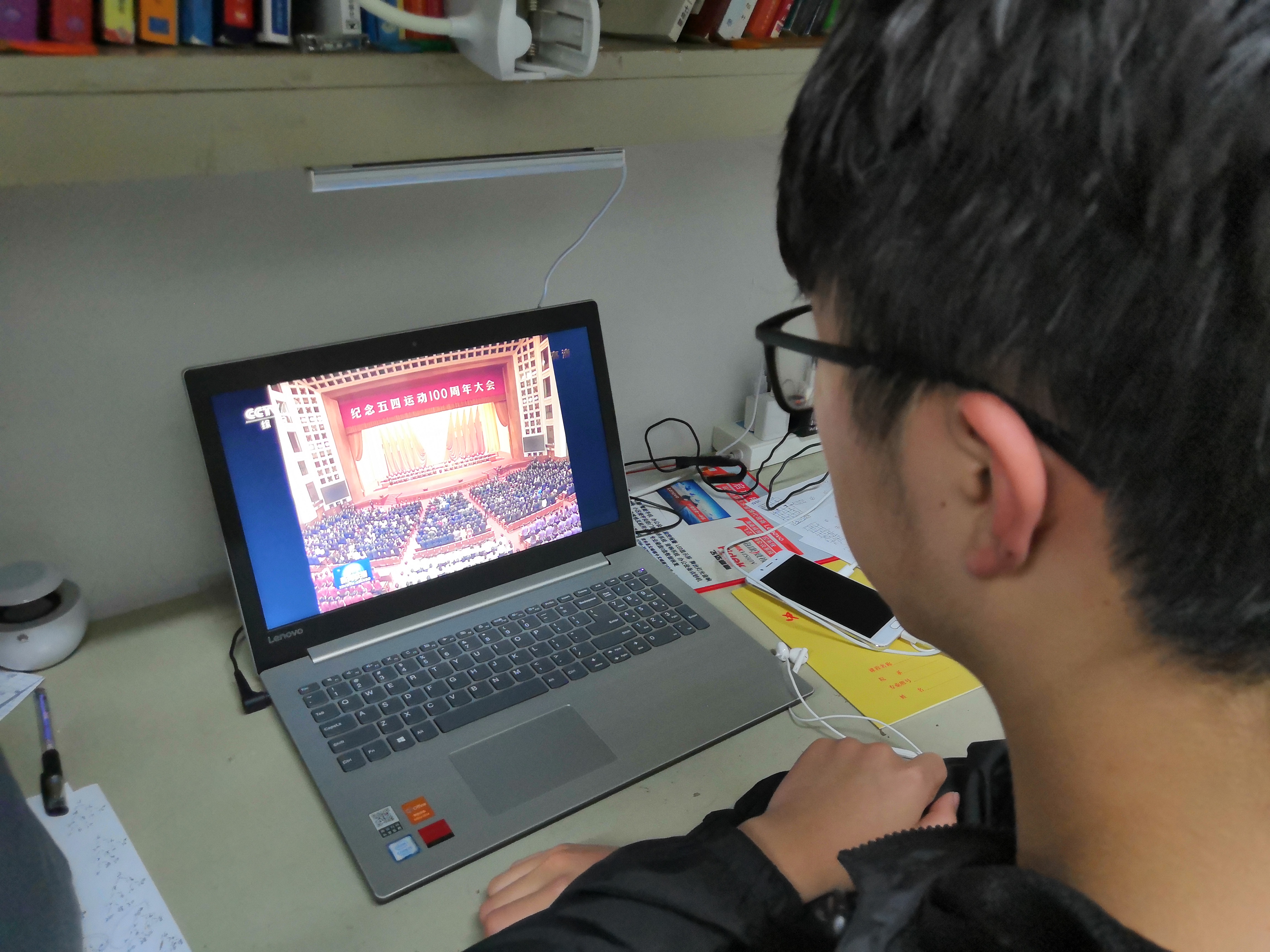 澳门彩票有限公司