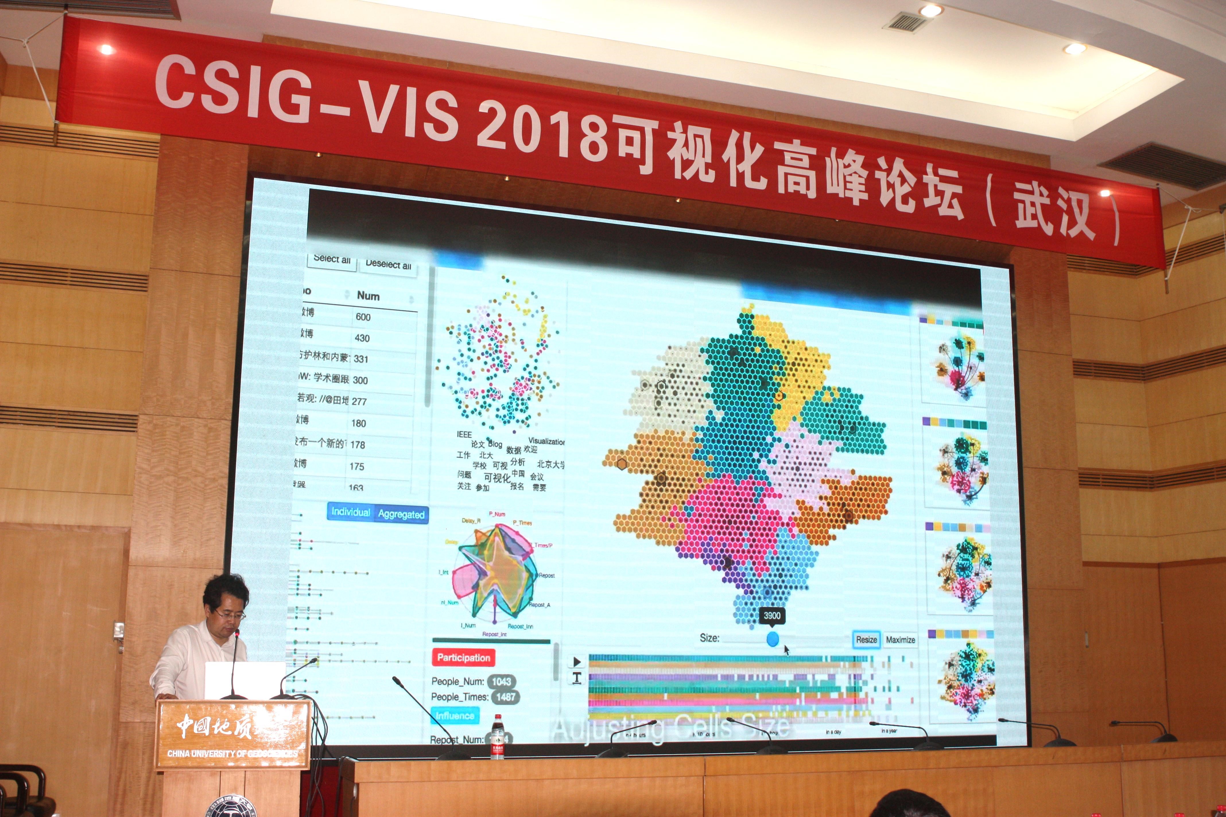 澳门彩票有限公司