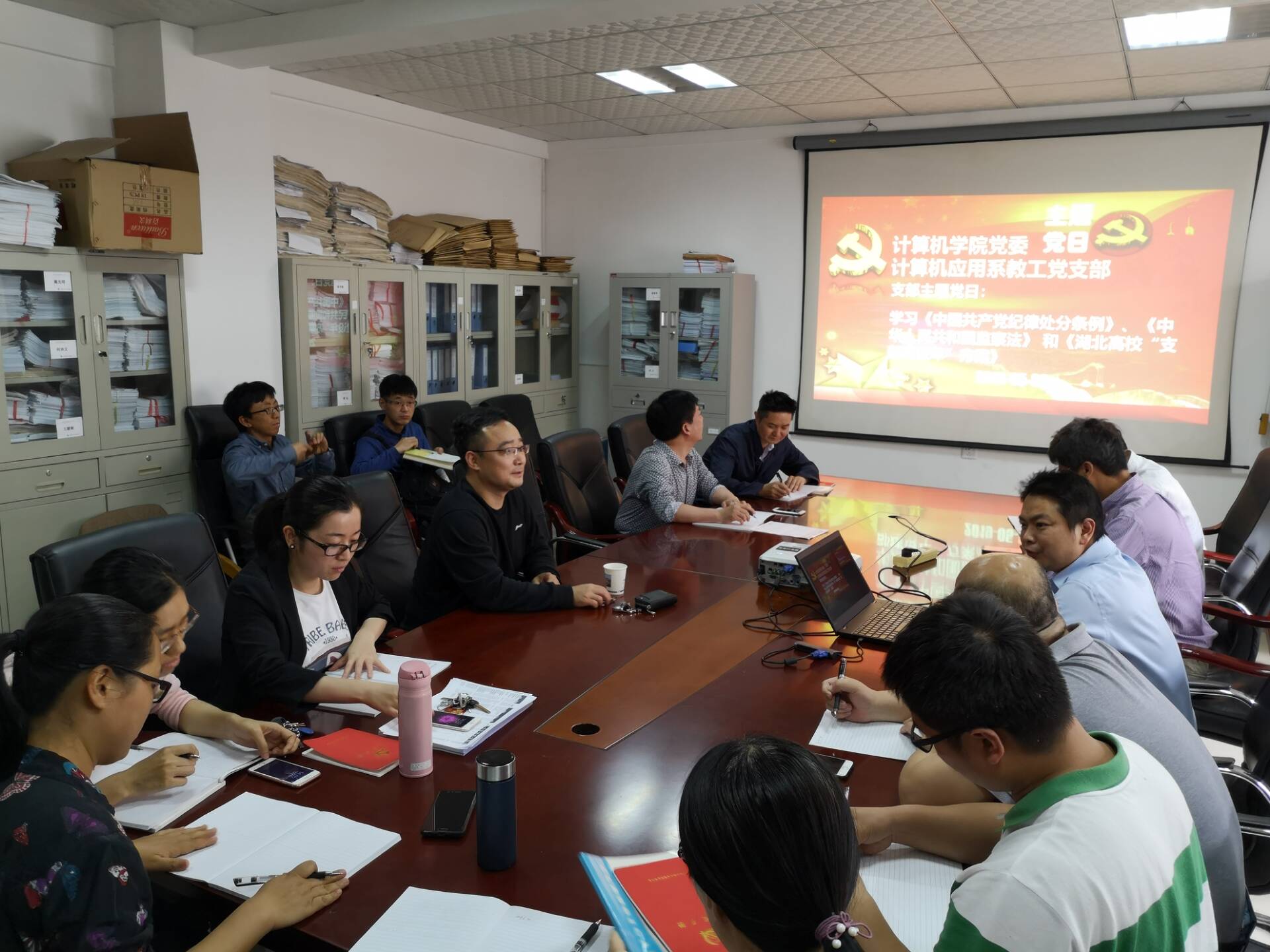 澳门彩票有限公司