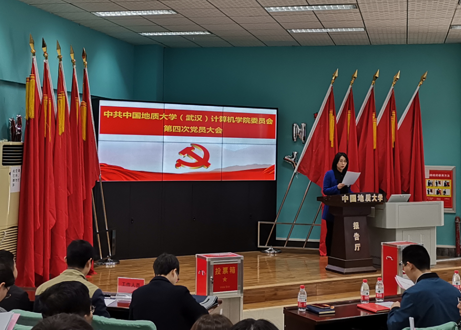 澳门彩票有限公司