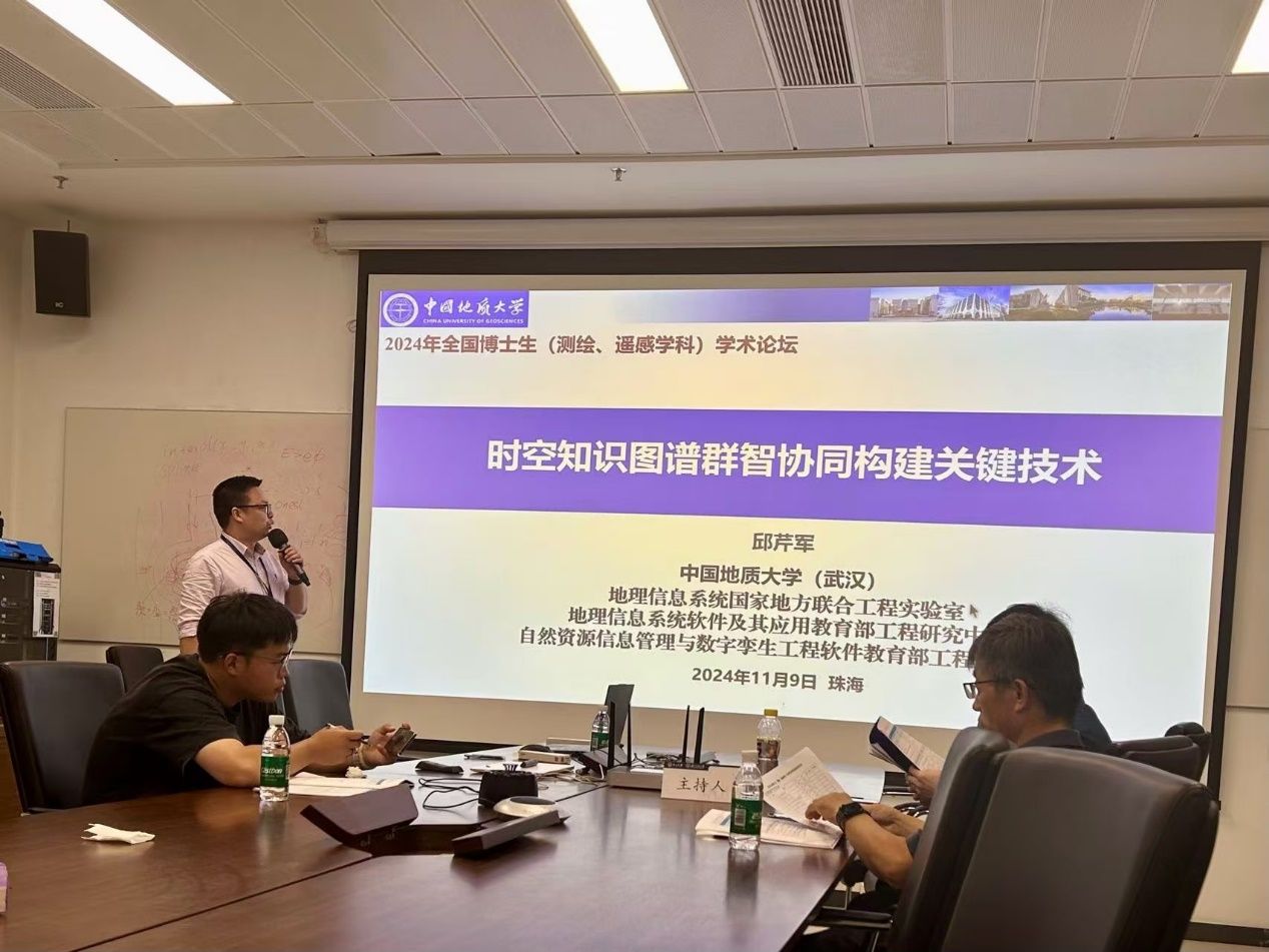 澳门彩票有限公司