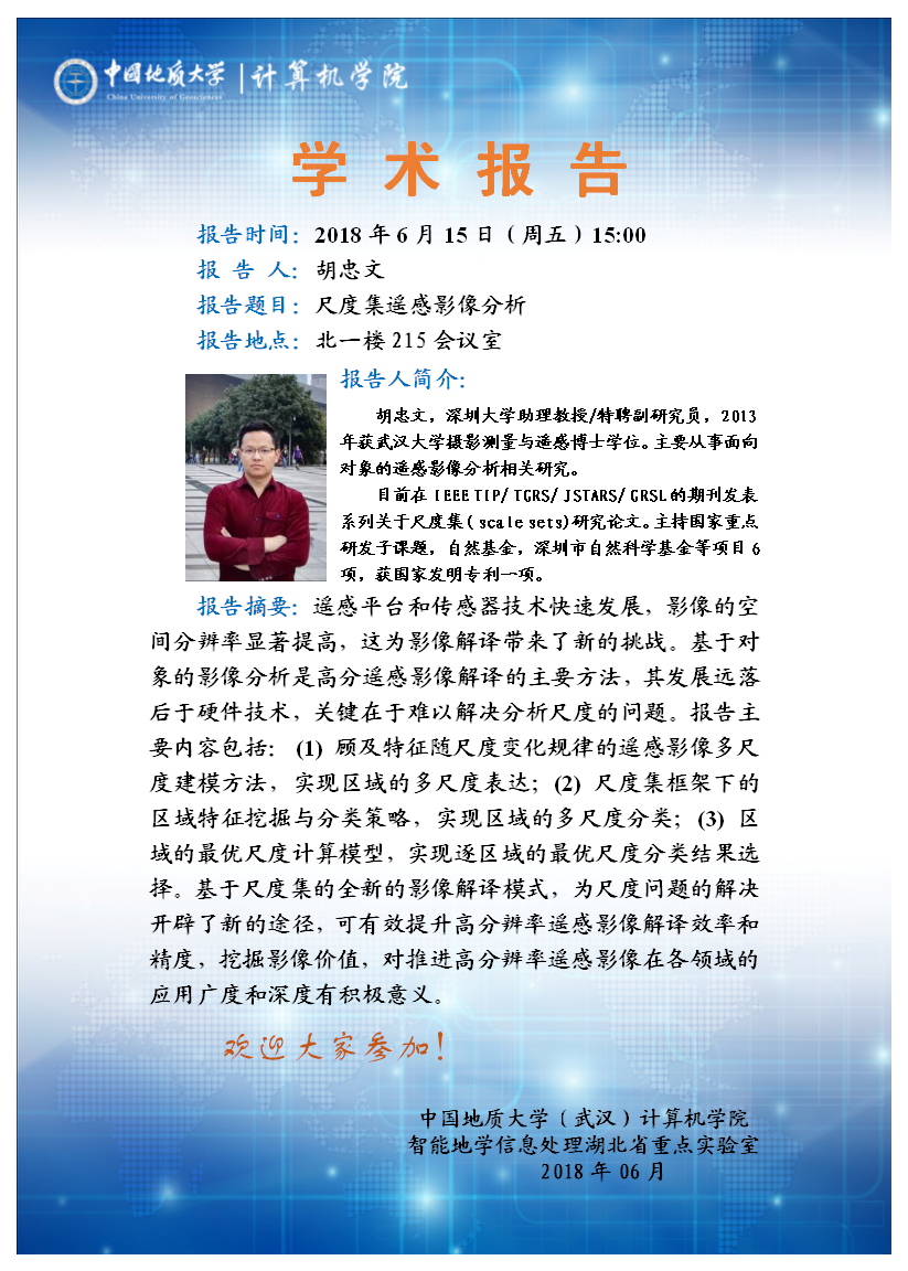 澳门彩票有限公司