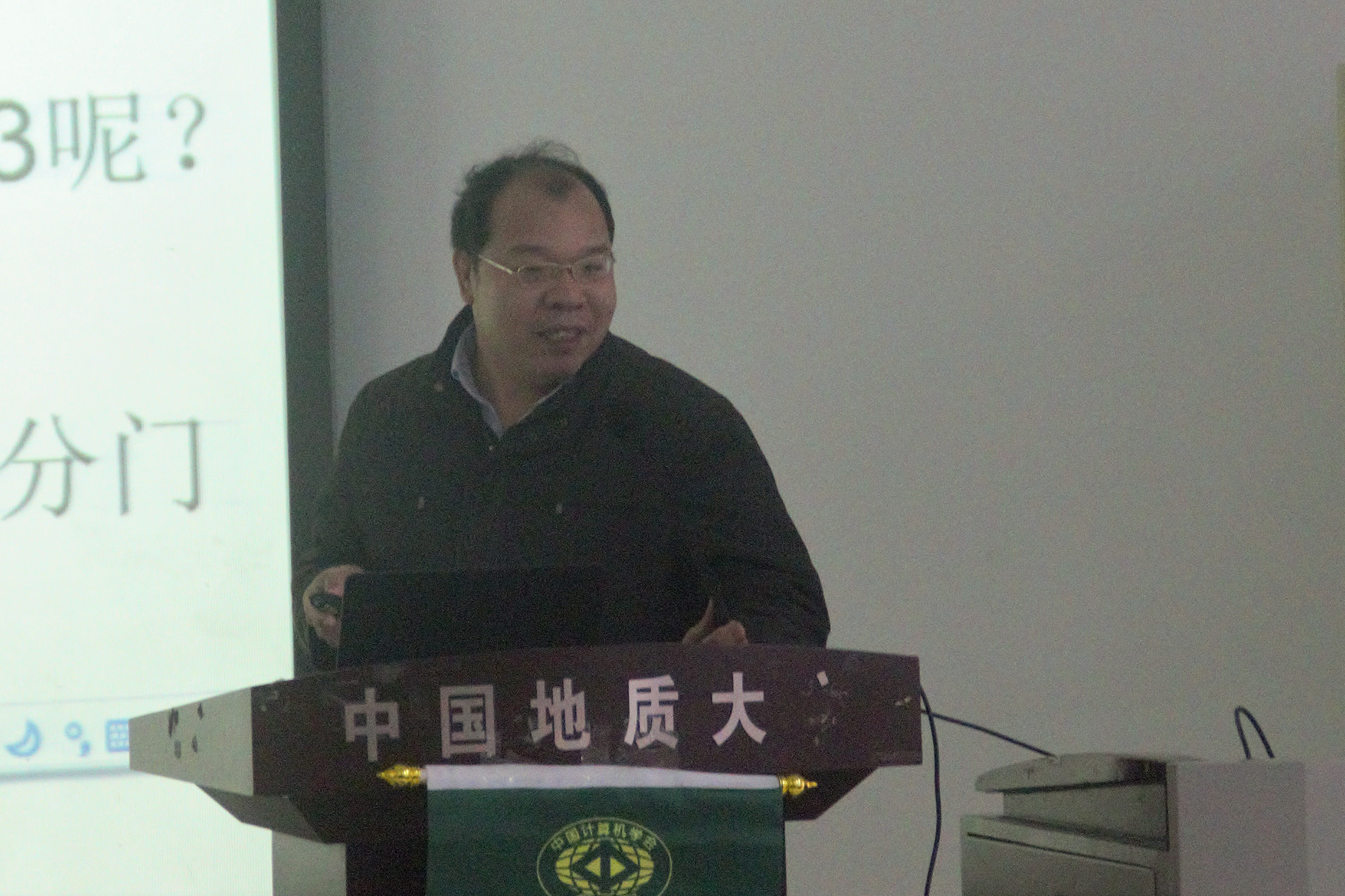 澳门彩票有限公司