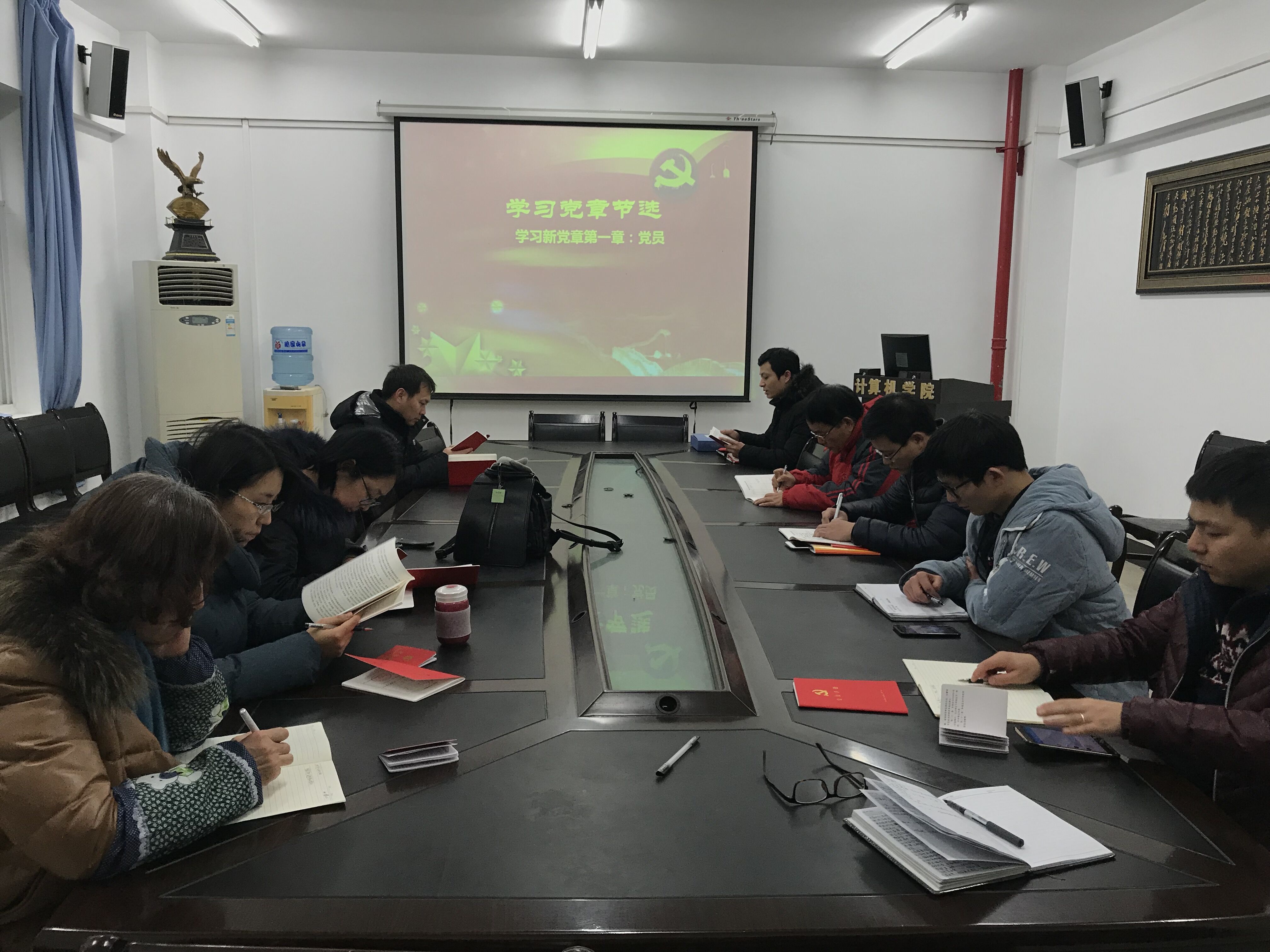 澳门彩票有限公司