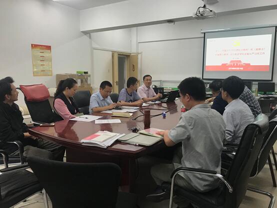 澳门彩票有限公司