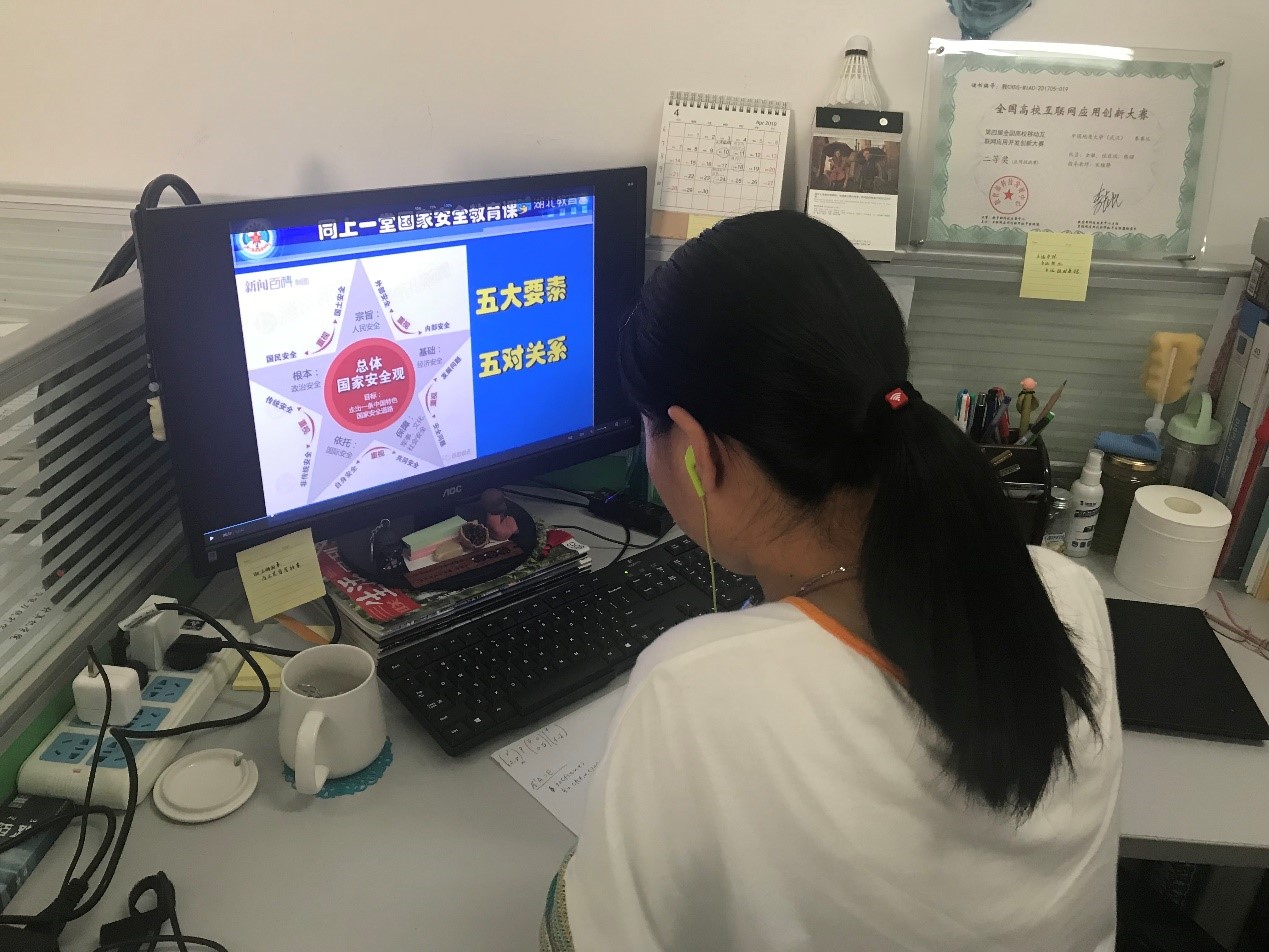澳门彩票有限公司