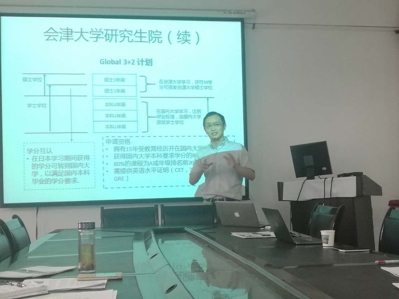 澳门彩票有限公司
