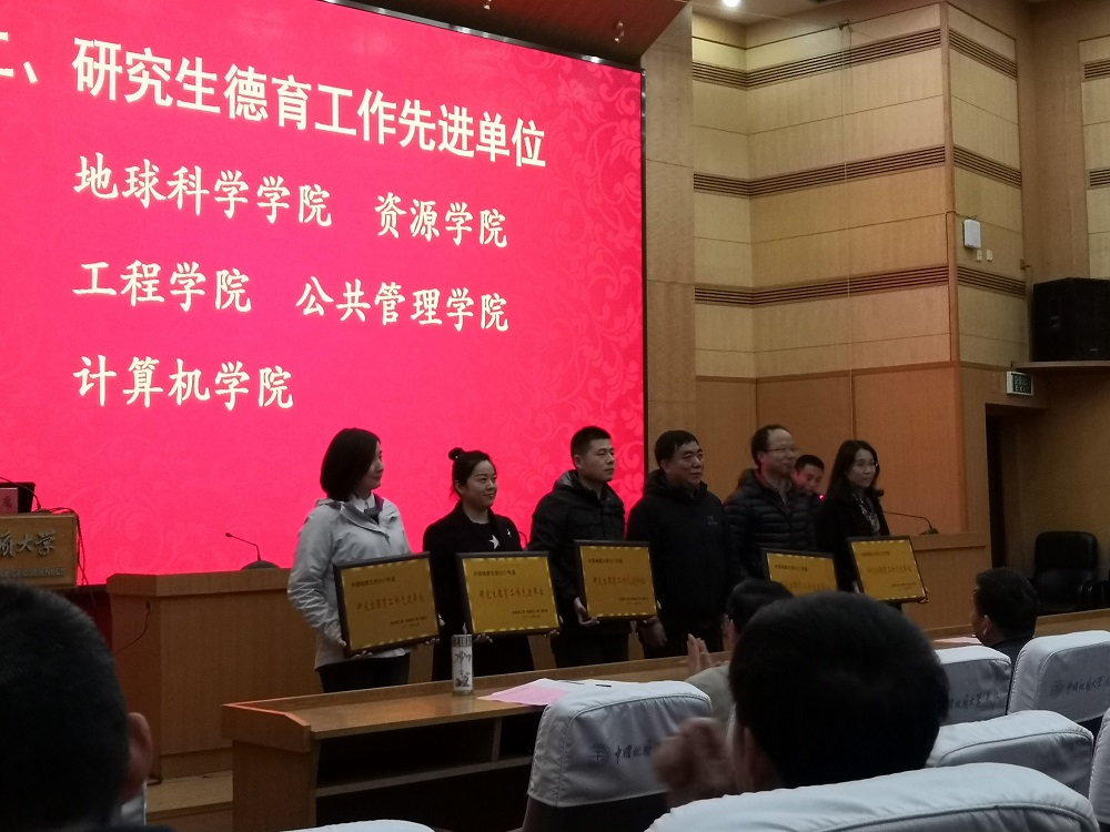澳门彩票有限公司